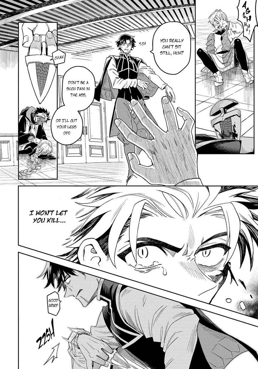 Page 3 Chapter 4.1 Hai Shinigami to Fushi no Neko