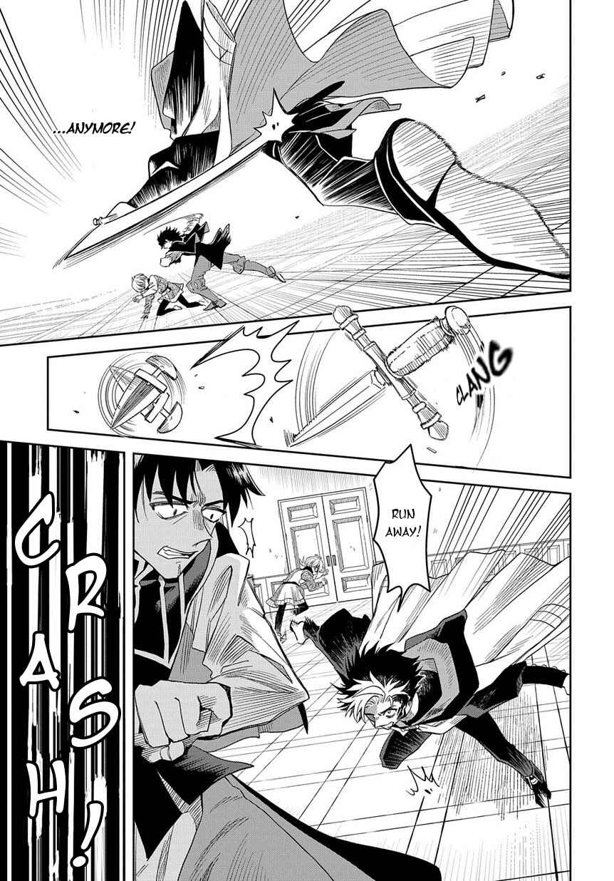 Page 4 Chapter 4.1 Hai Shinigami to Fushi no Neko