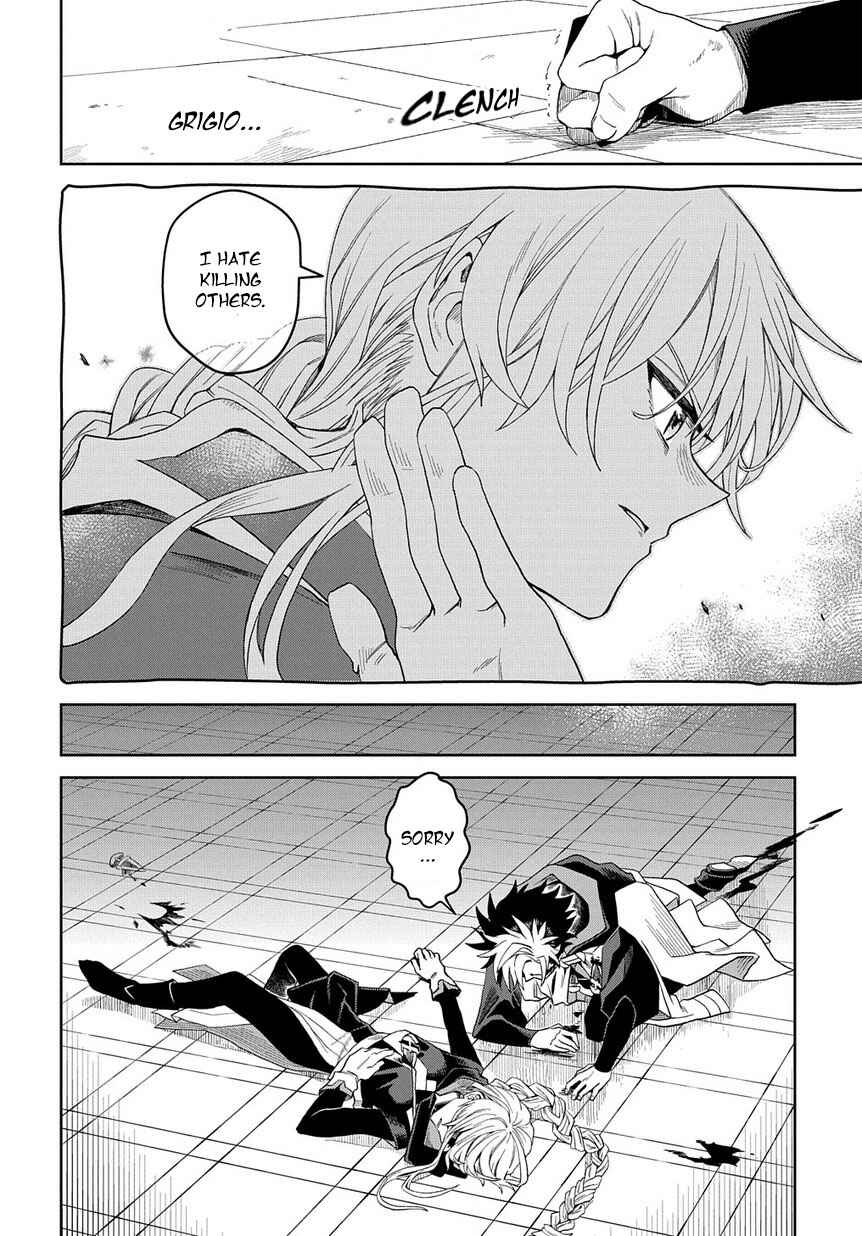 Page 7 Chapter 4.1 Hai Shinigami to Fushi no Neko
