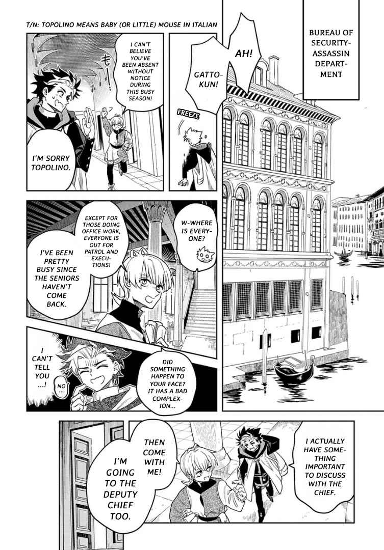 Page 21 Chapter 3 Hai Shinigami to Fushi no Neko