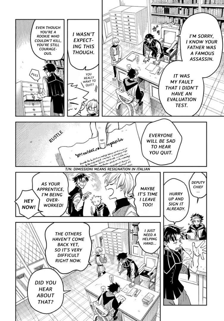 Page 23 Chapter 3 Hai Shinigami to Fushi no Neko
