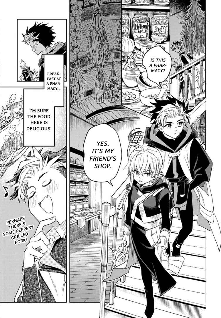 Page 8 Chapter 3 Hai Shinigami to Fushi no Neko