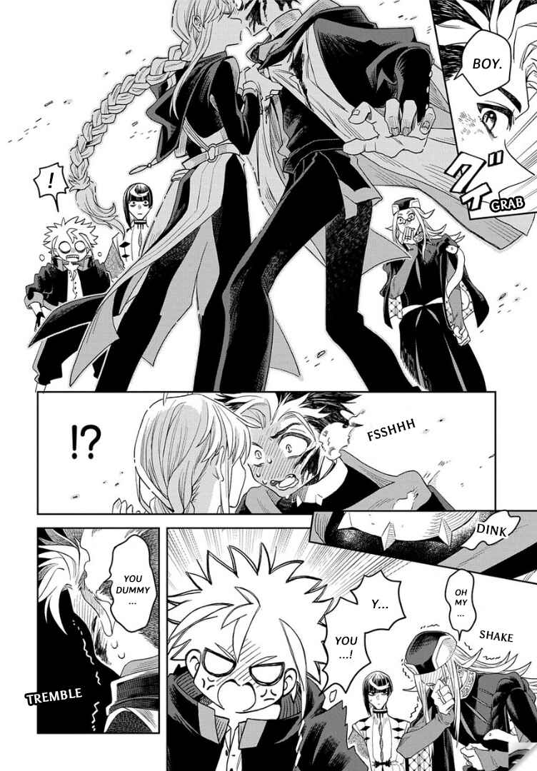 Page 6 Chapter 4.2 Hai Shinigami to Fushi no Neko