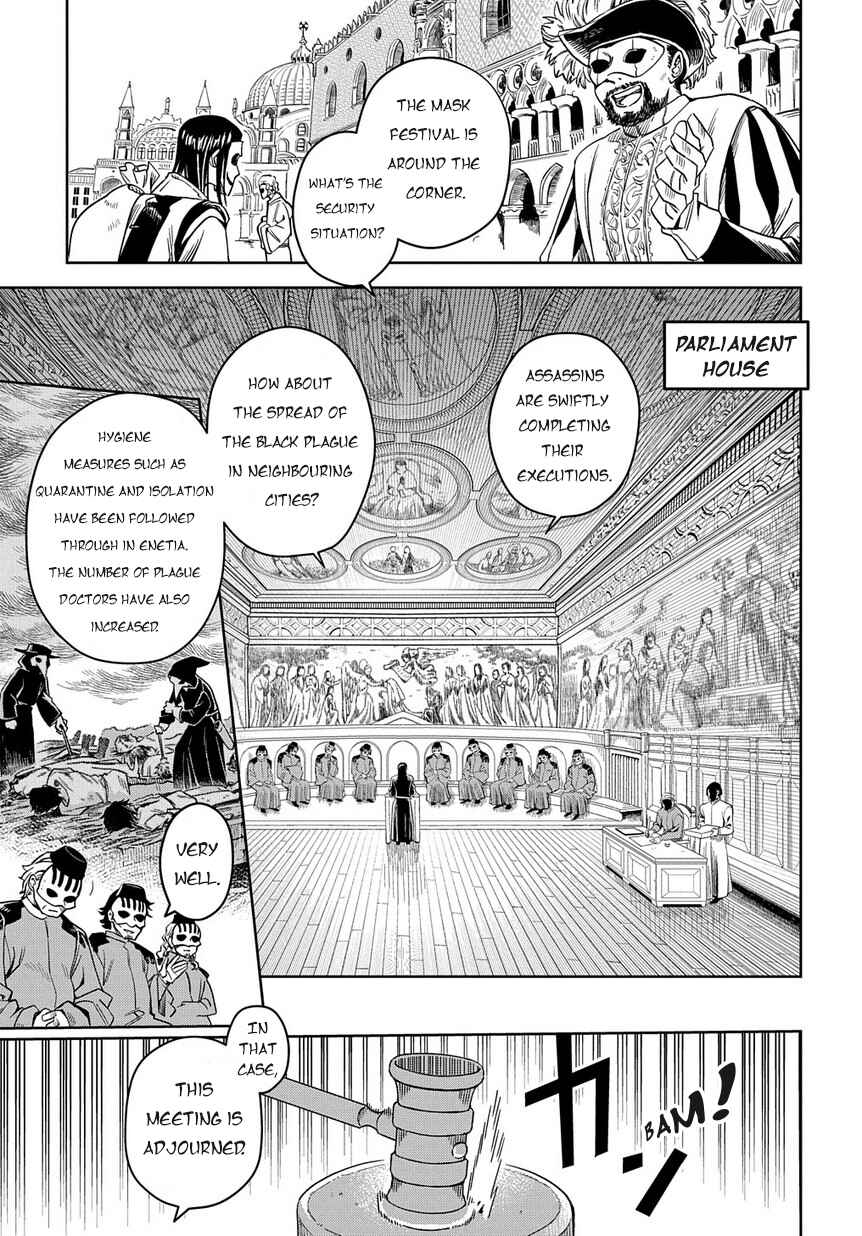 Page 1 Chapter 2 Hai Shinigami to Fushi no Neko