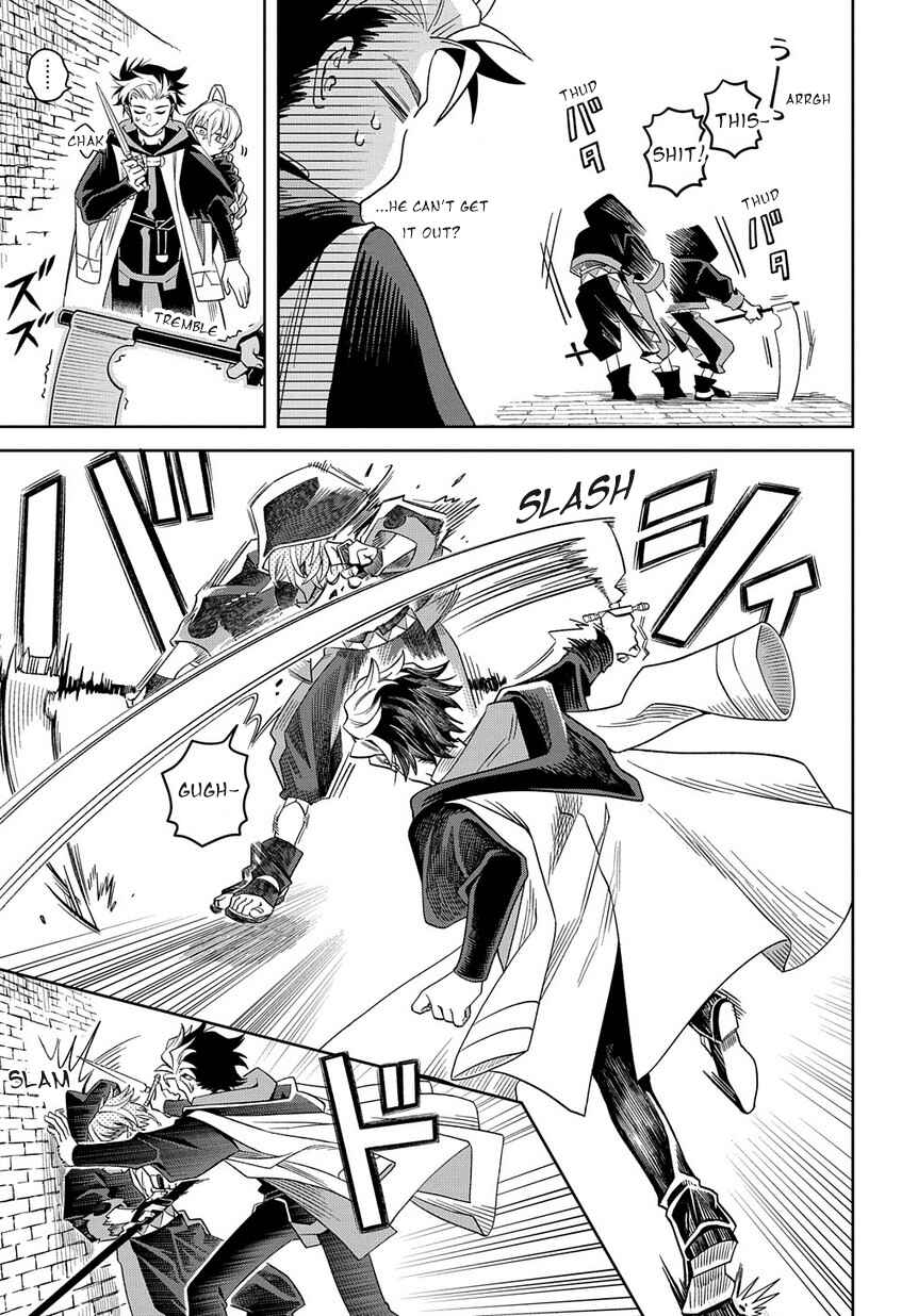 Page 17 Chapter 2 Hai Shinigami to Fushi no Neko