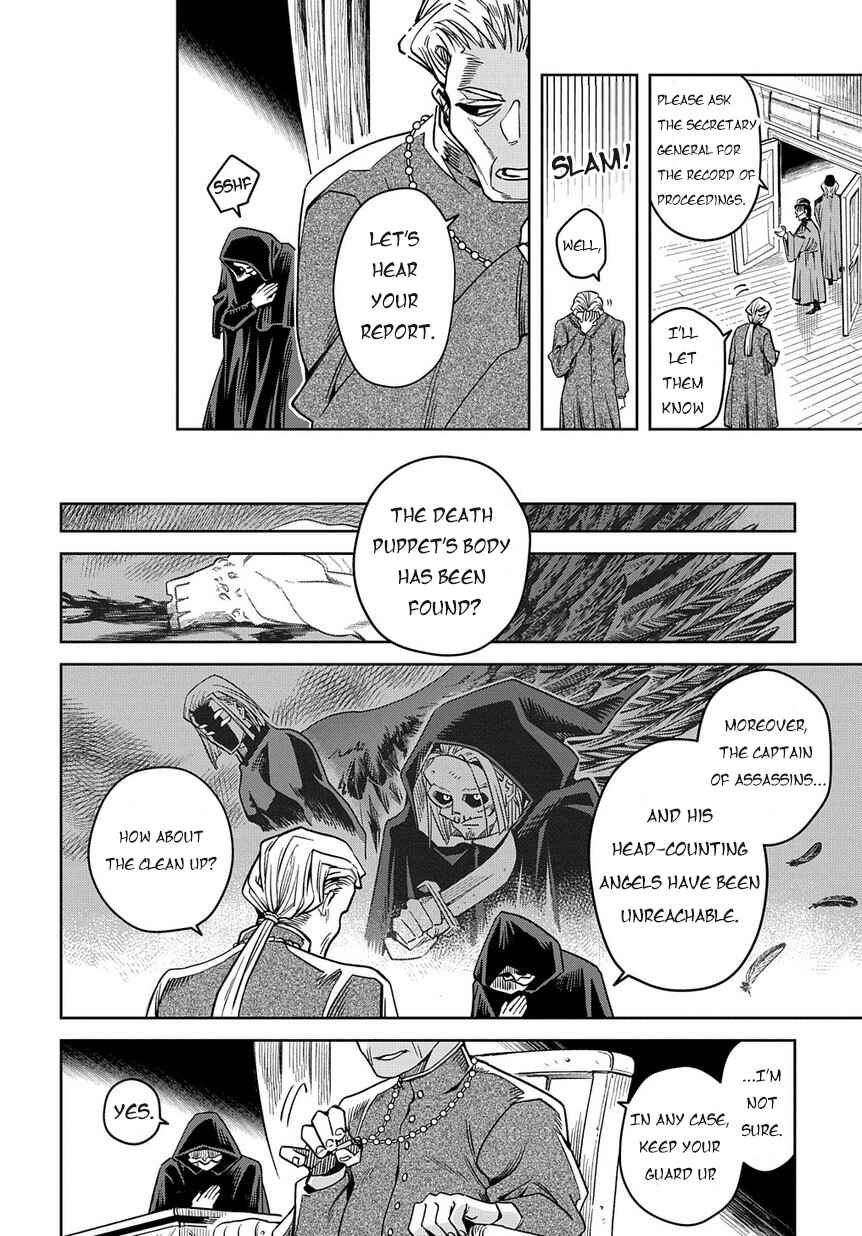 Page 2 Chapter 2 Hai Shinigami to Fushi no Neko