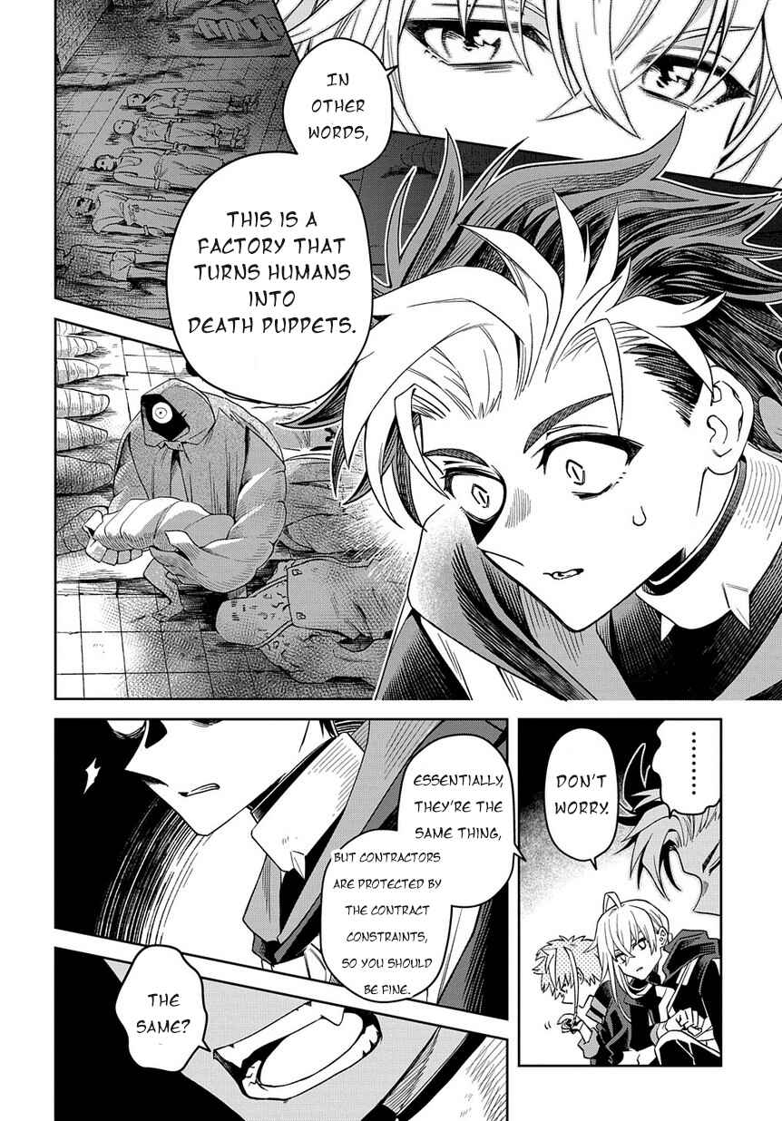 Page 24 Chapter 2 Hai Shinigami to Fushi no Neko