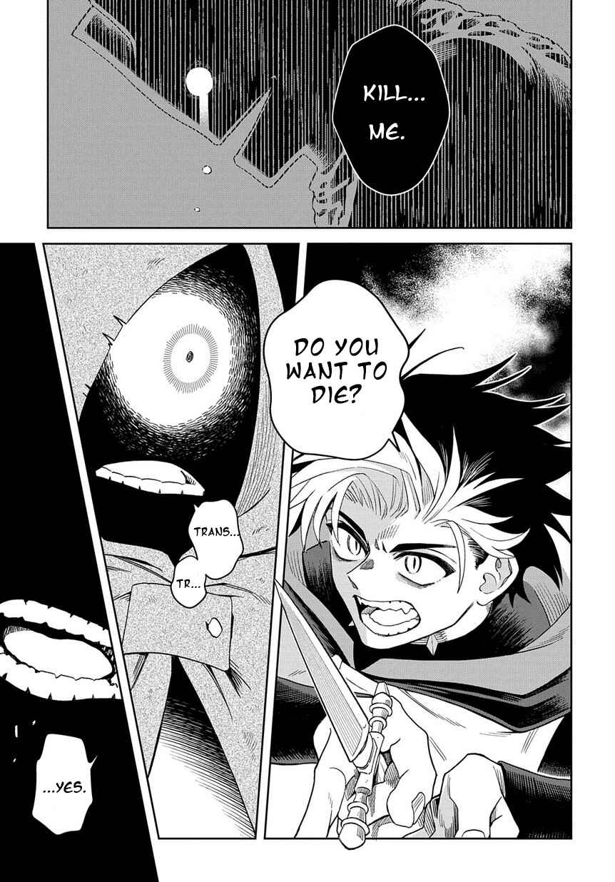 Page 27 Chapter 2 Hai Shinigami to Fushi no Neko