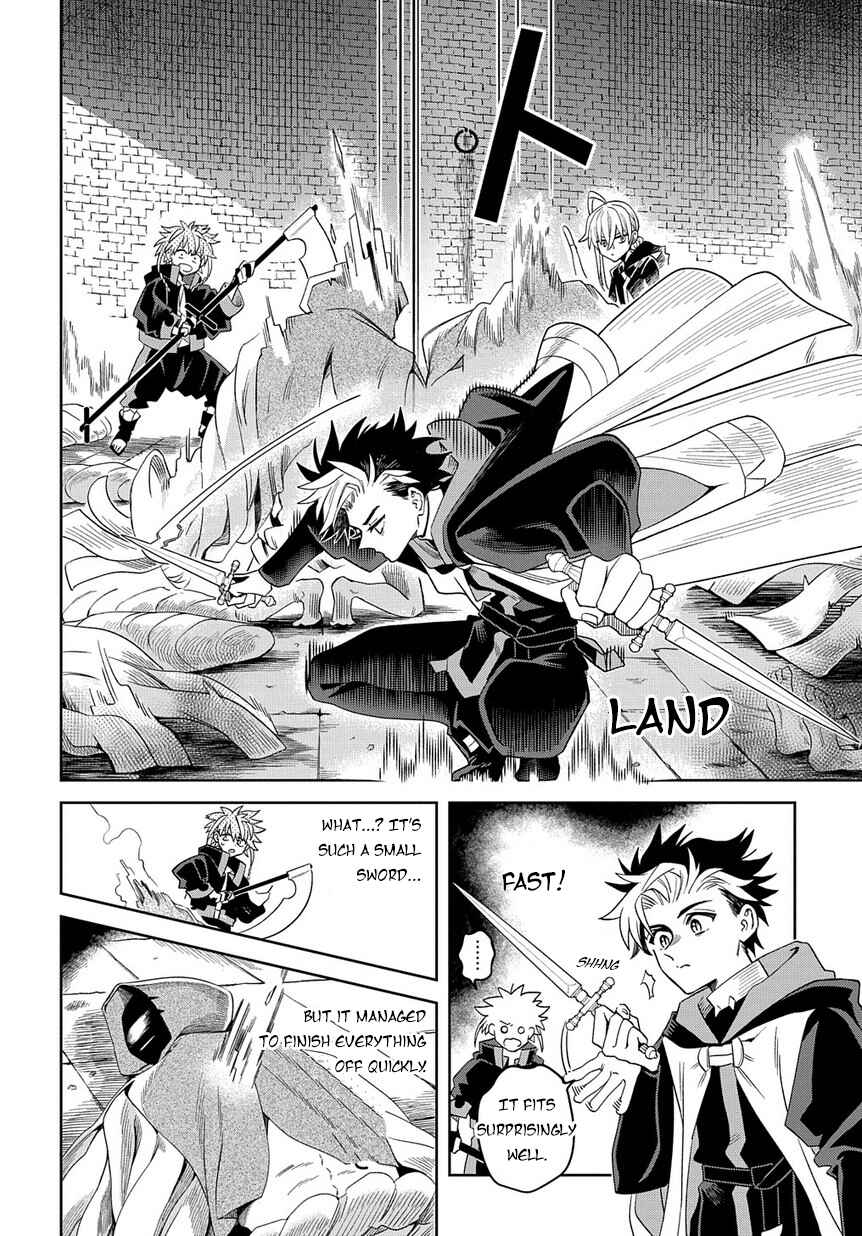 Page 35 Chapter 2 Hai Shinigami to Fushi no Neko