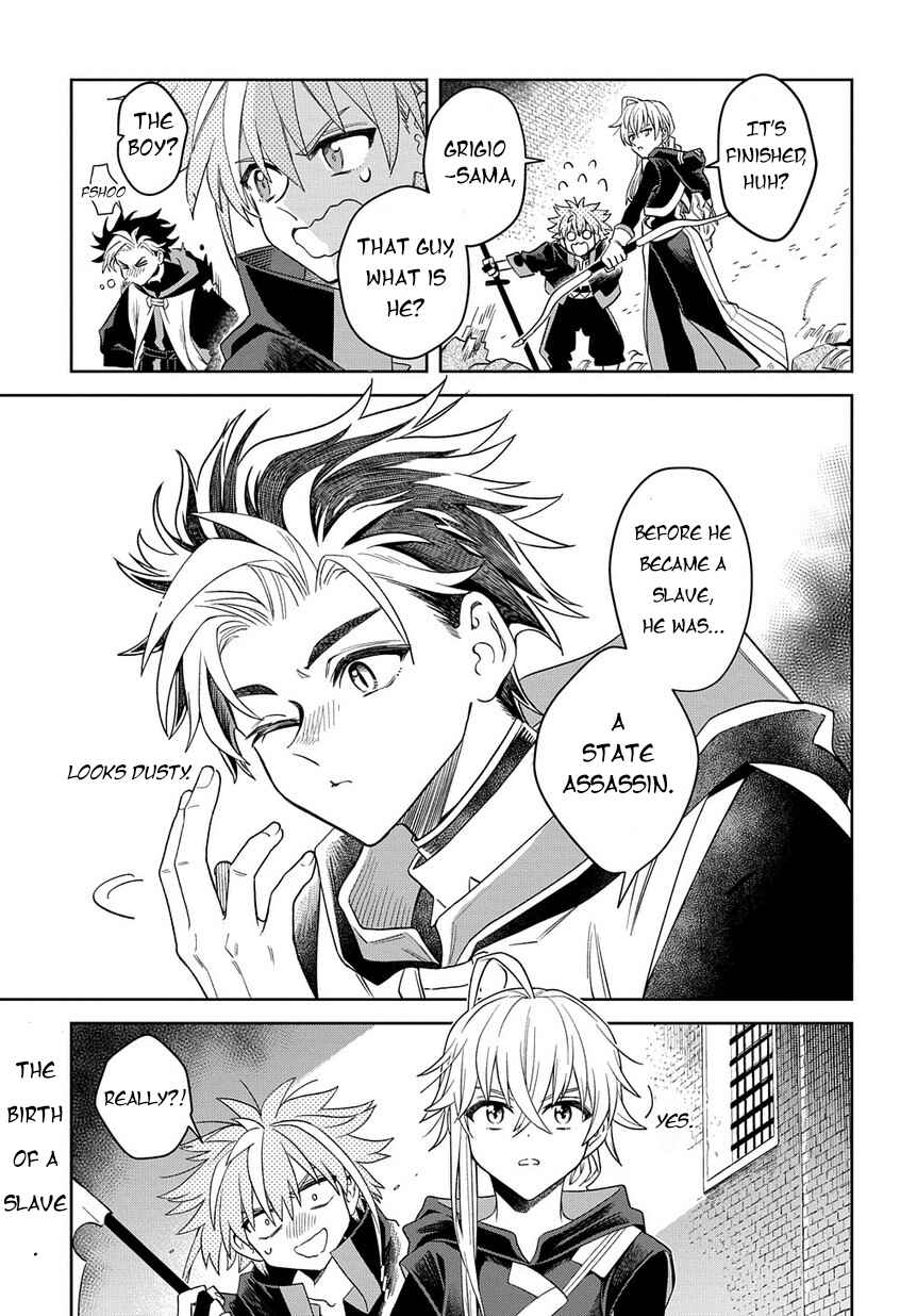 Page 36 Chapter 2 Hai Shinigami to Fushi no Neko