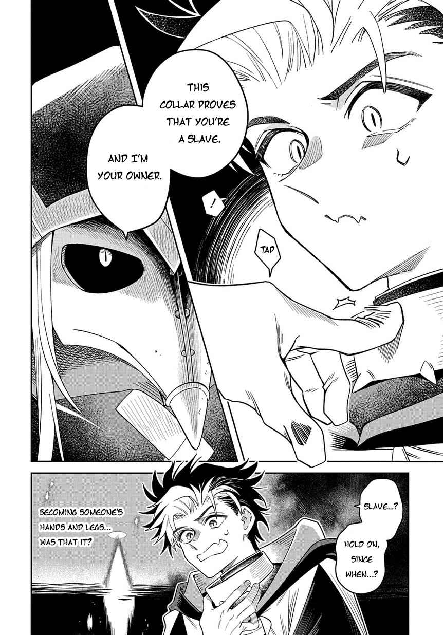 Page 8 Chapter 2 Hai Shinigami to Fushi no Neko