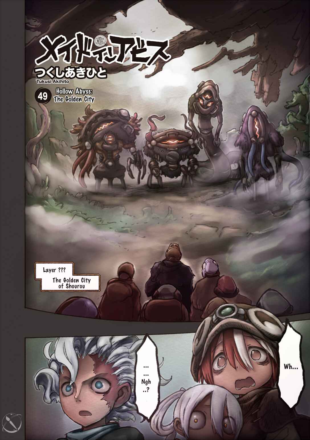 Page 3 Chapter 49 Made In Abyss (Fan Colored)