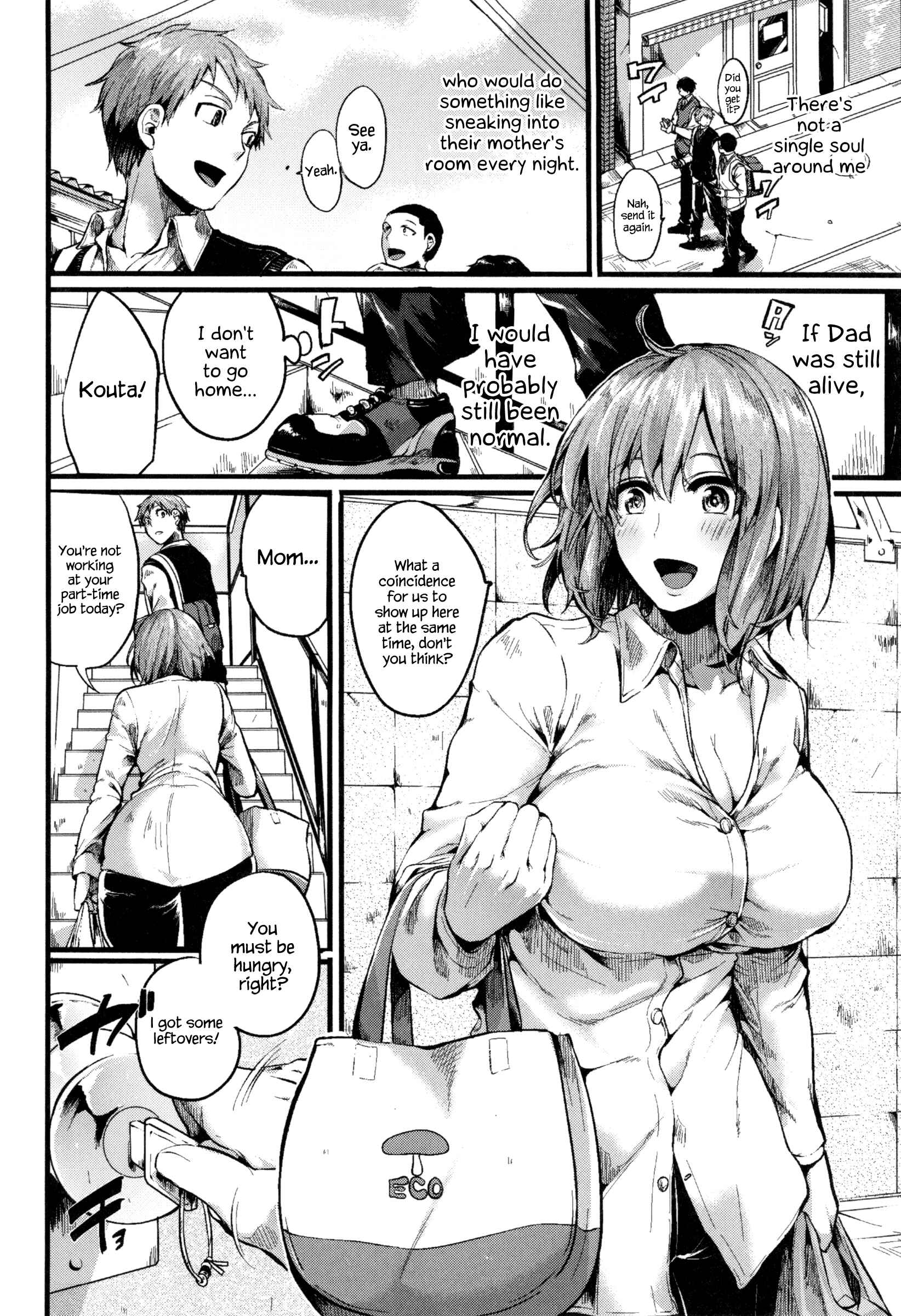 Page 2 Chapter 3 Hore Tokidoki Nukumori