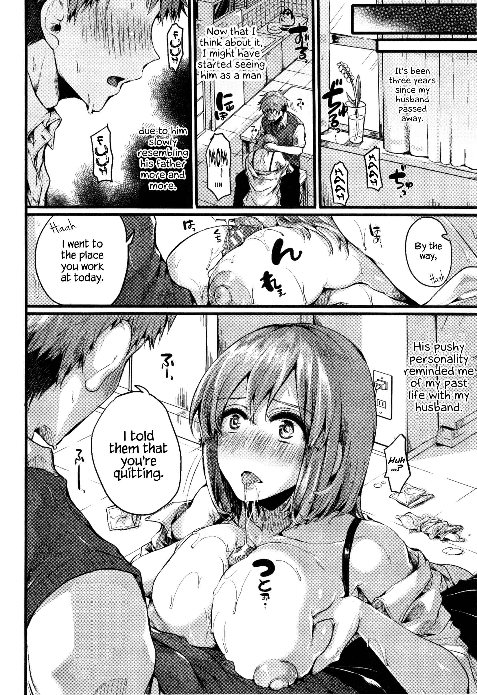 Page 28 Chapter 3 Hore Tokidoki Nukumori