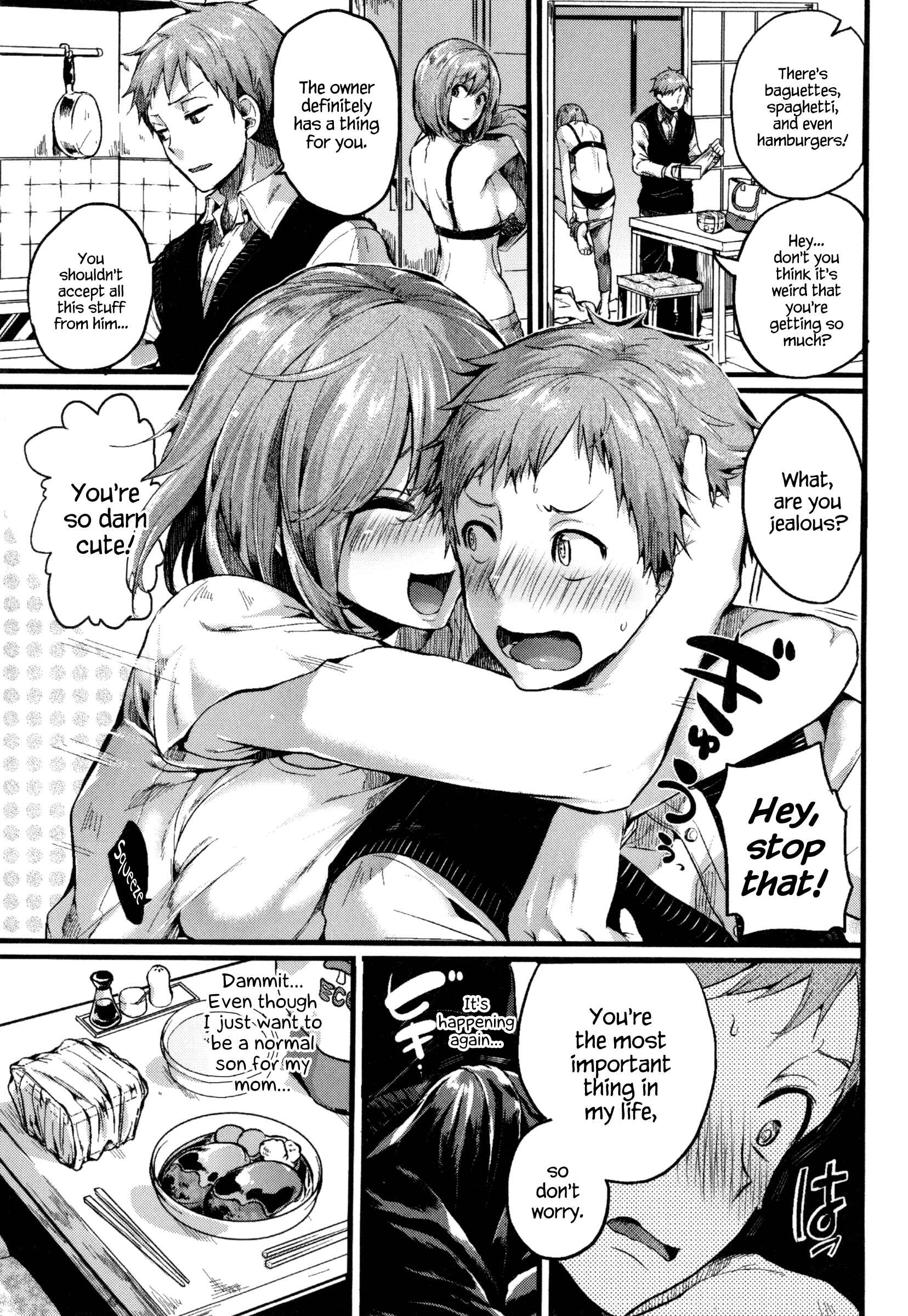 Page 3 Chapter 3 Hore Tokidoki Nukumori