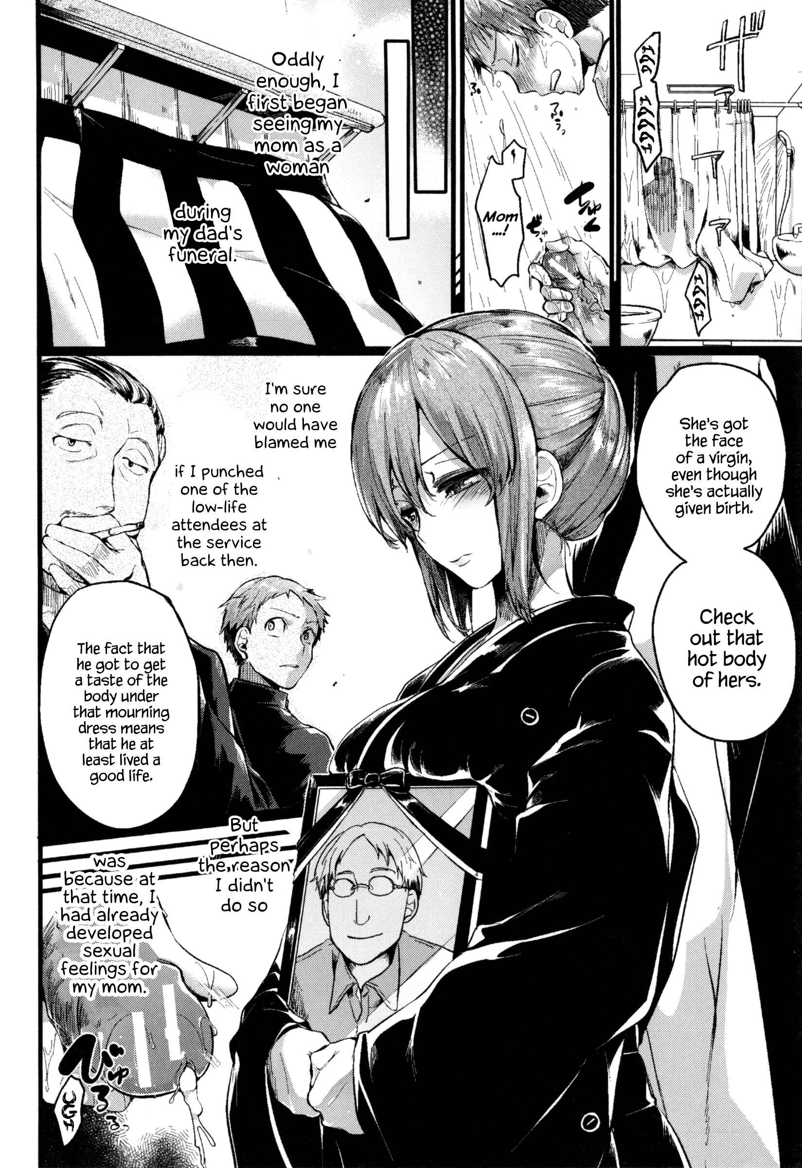 Page 4 Chapter 3 Hore Tokidoki Nukumori