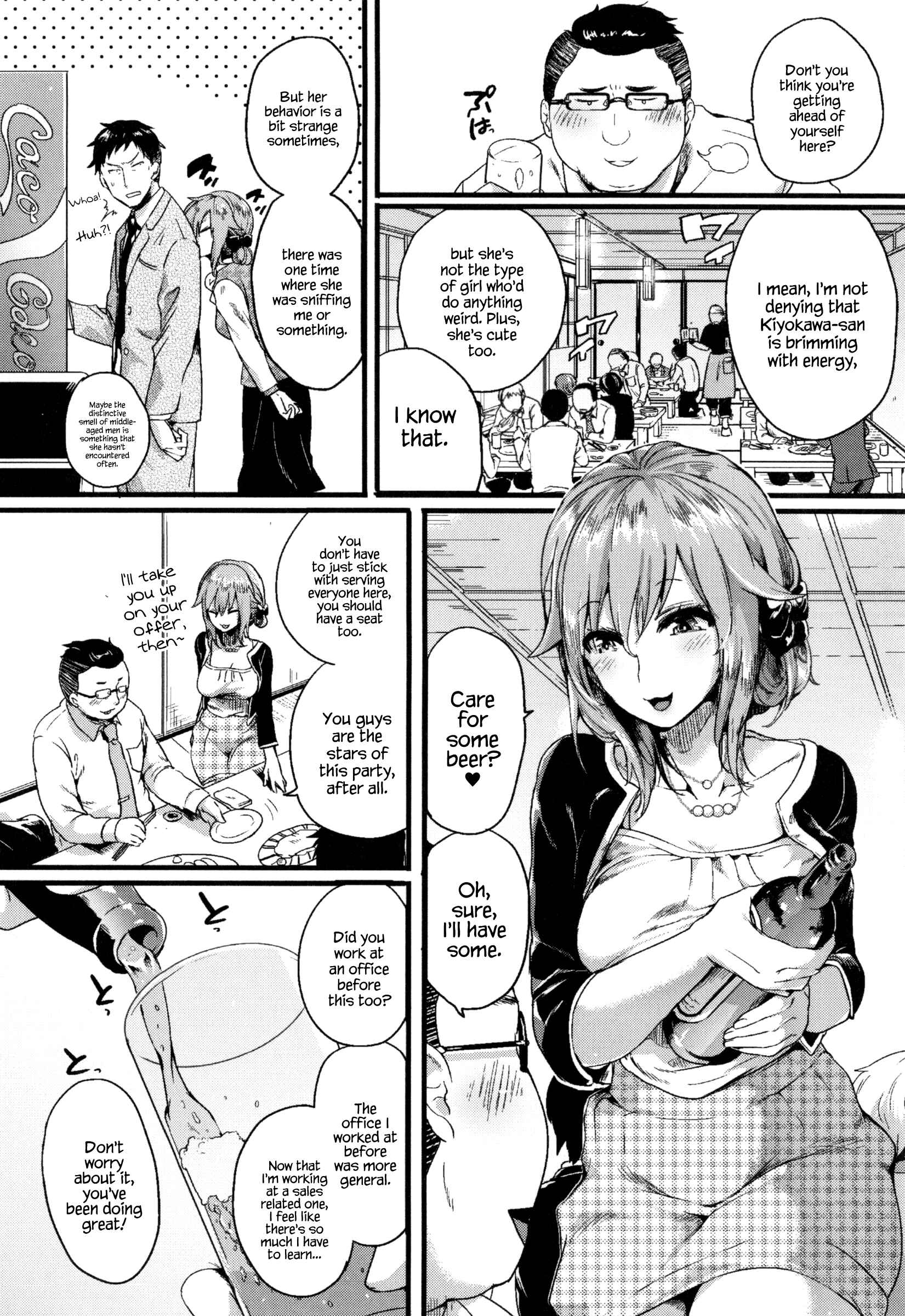Page 2 Chapter 4 Hore Tokidoki Nukumori