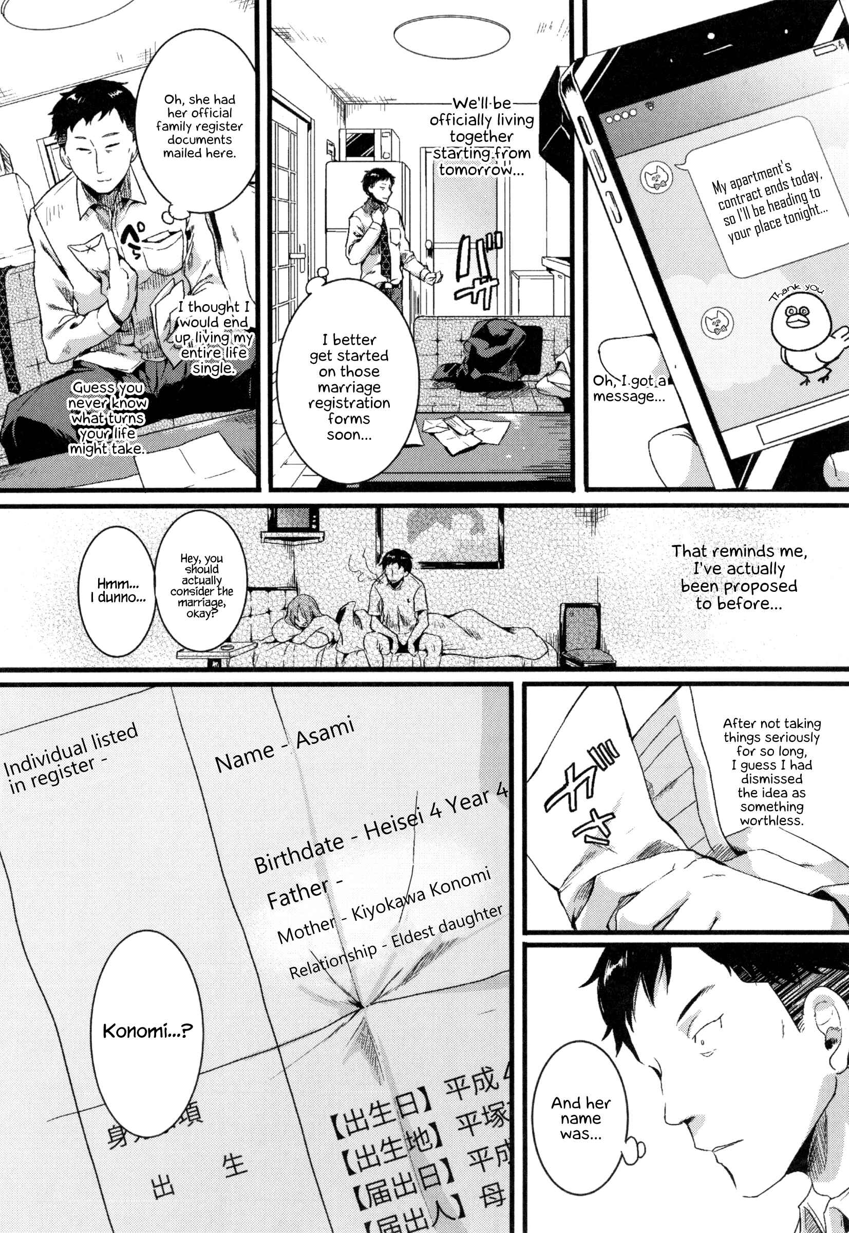 Page 38 Chapter 4 Hore Tokidoki Nukumori