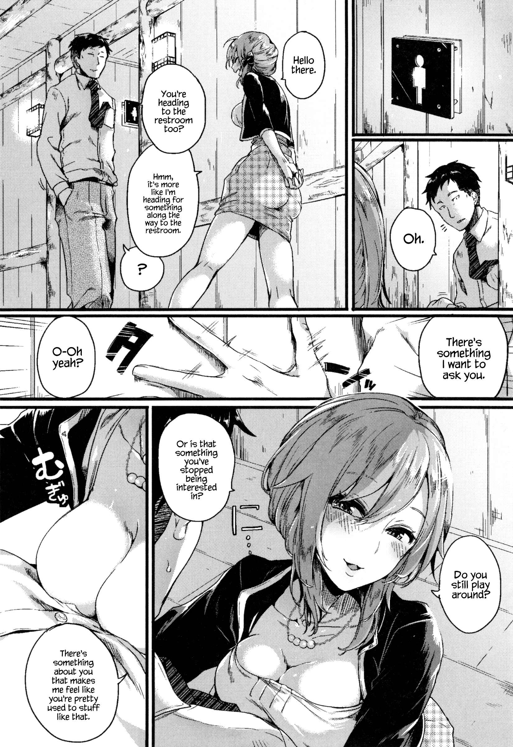 Page 4 Chapter 4 Hore Tokidoki Nukumori