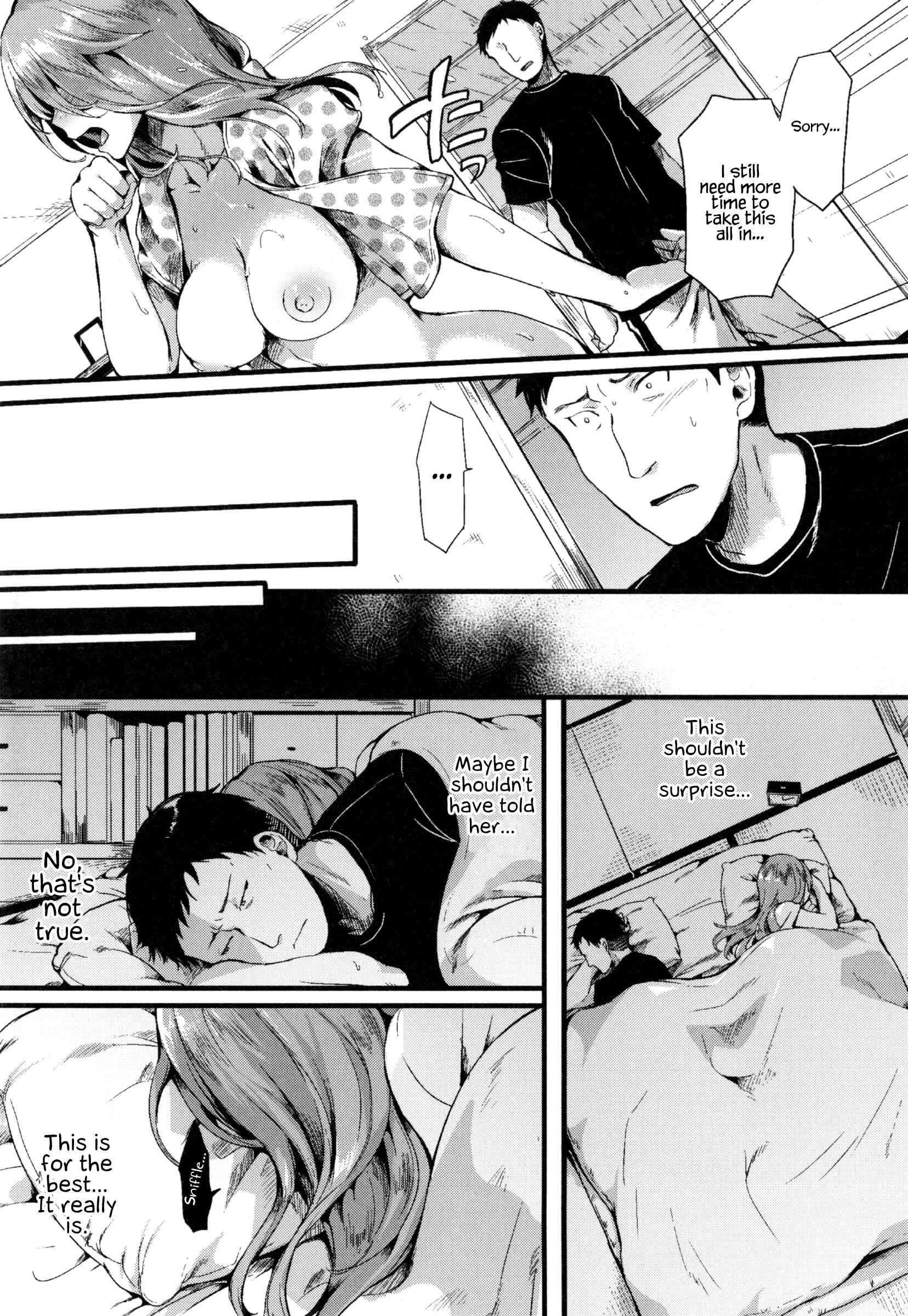 Page 11 Chapter 8 Hore Tokidoki Nukumori