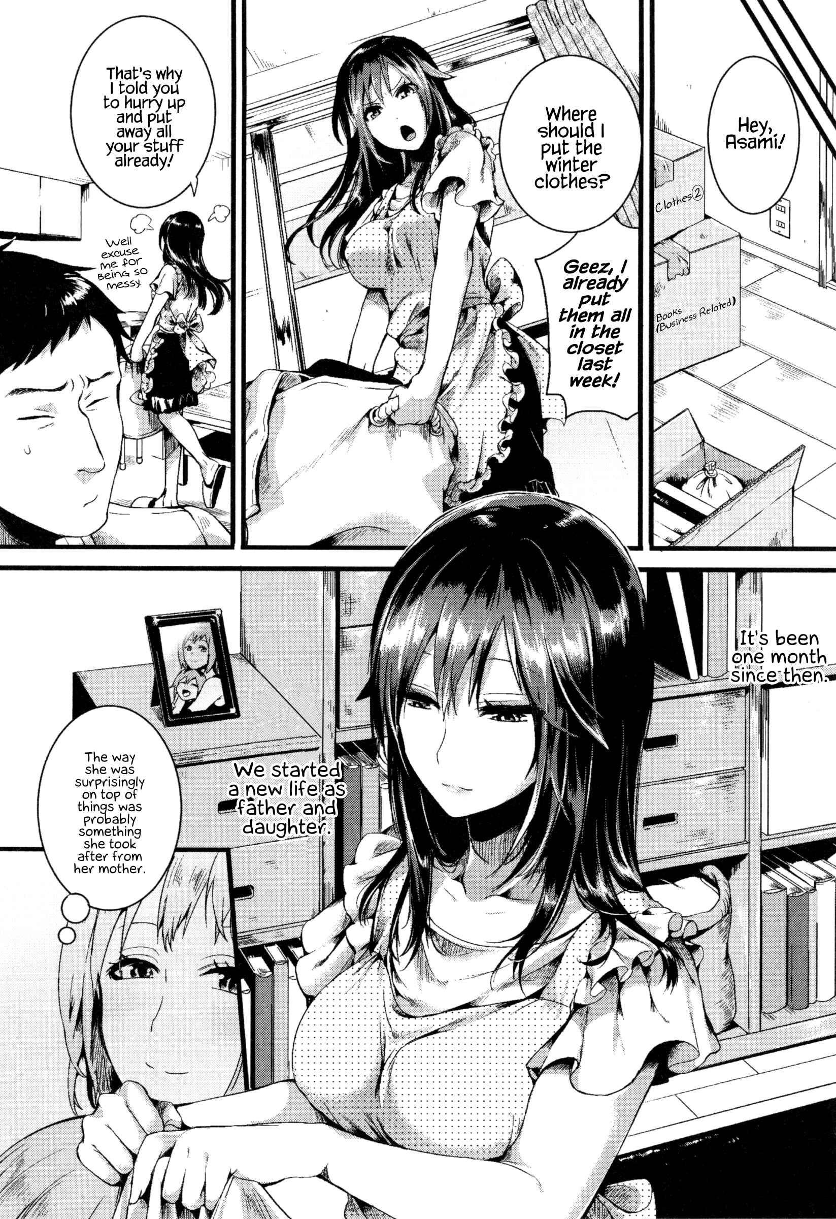 Page 20 Chapter 8 Hore Tokidoki Nukumori