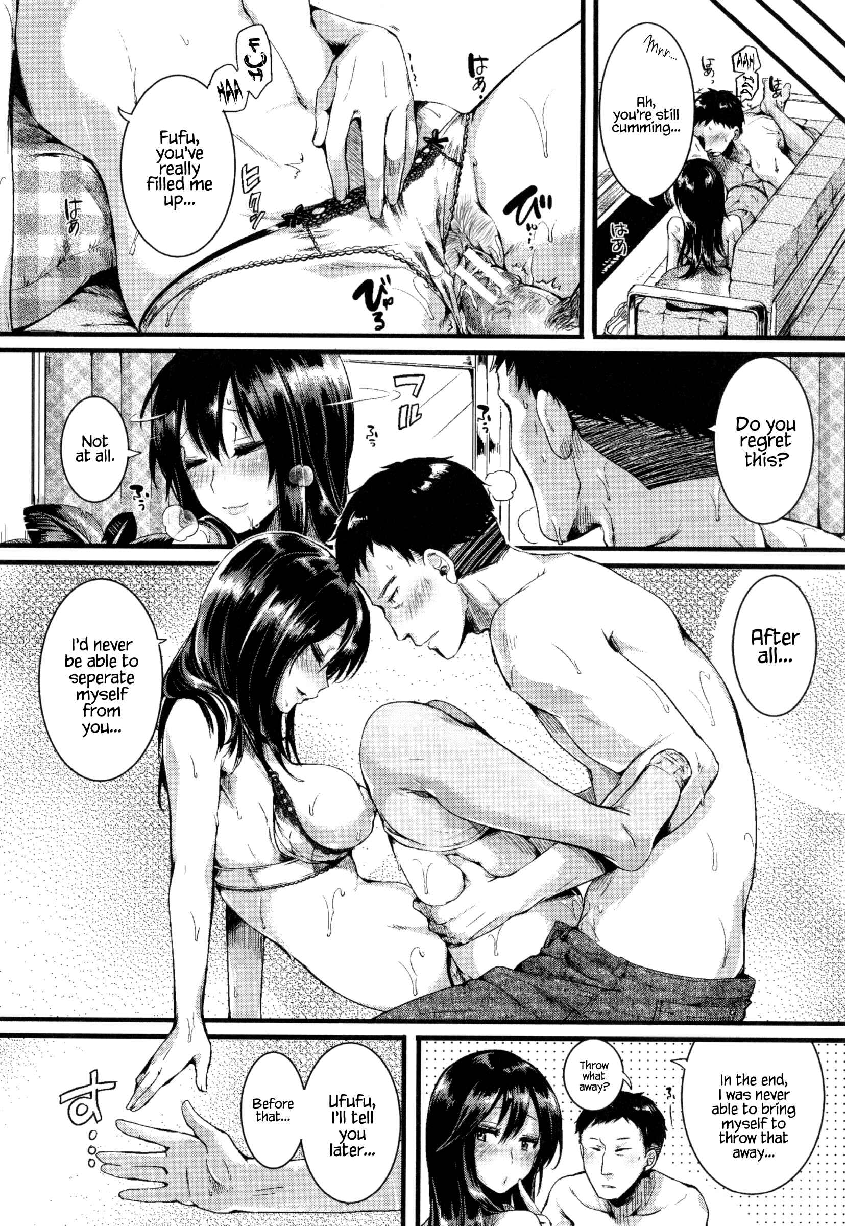 Page 42 Chapter 8 Hore Tokidoki Nukumori