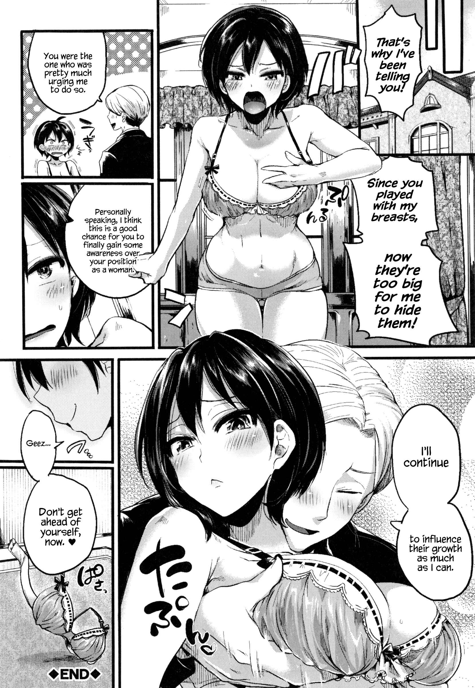 Page 30 Chapter 5 Hore Tokidoki Nukumori