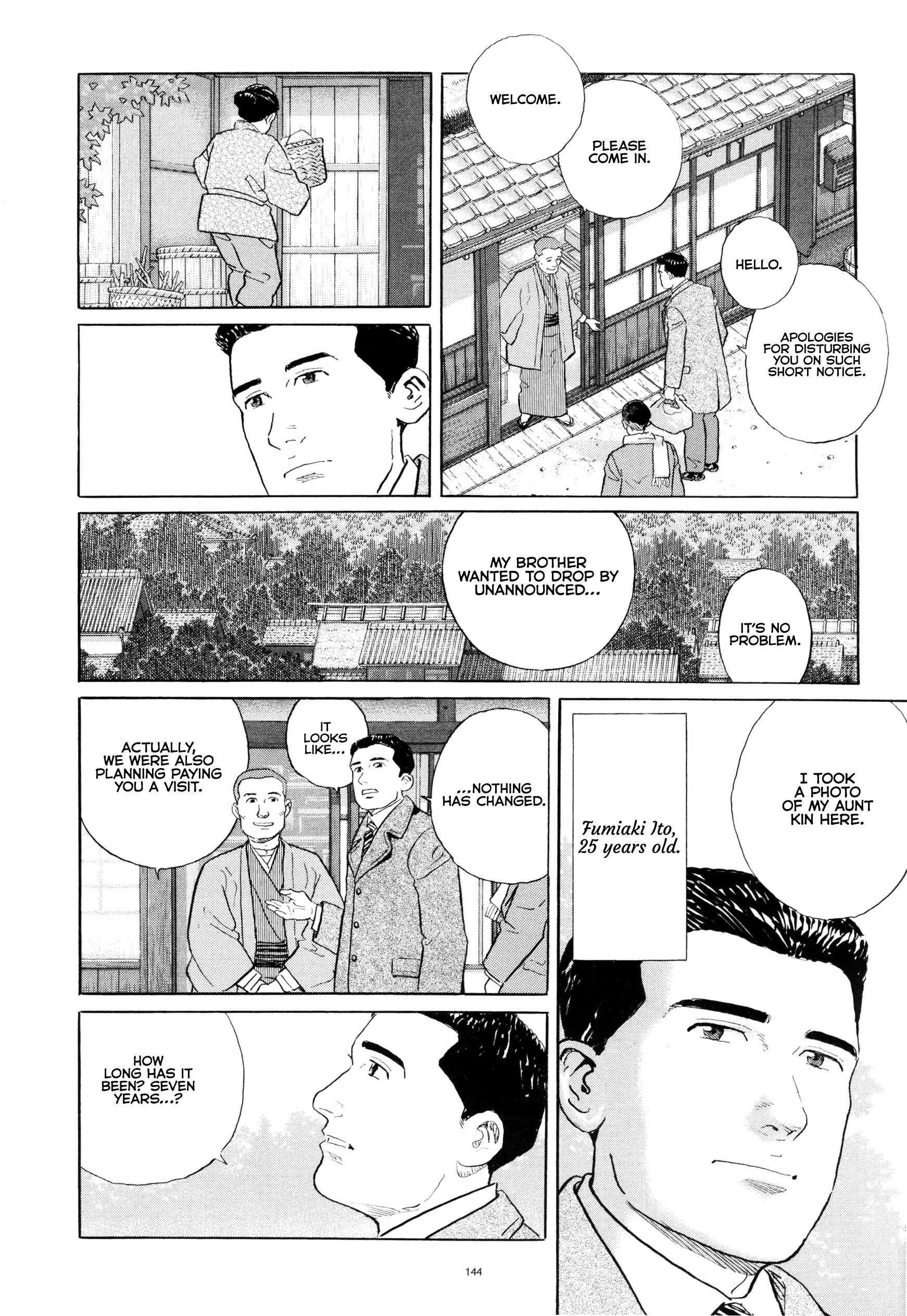 Page 12 Chapter 6 Tomoji