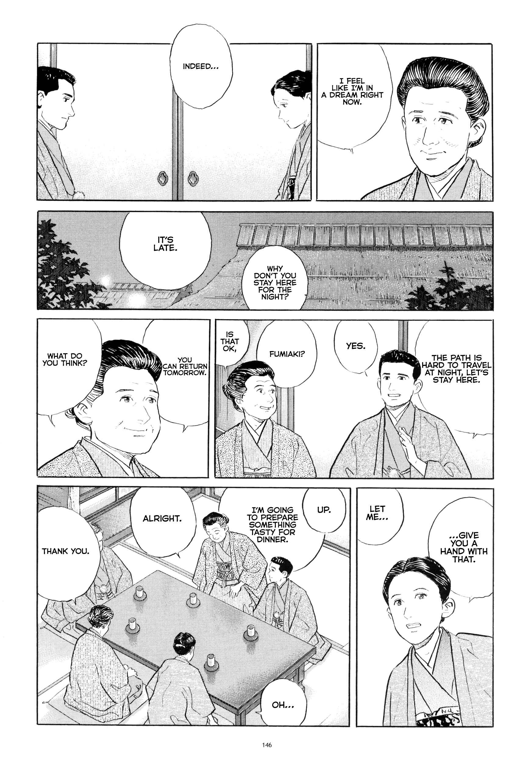 Page 14 Chapter 6 Tomoji
