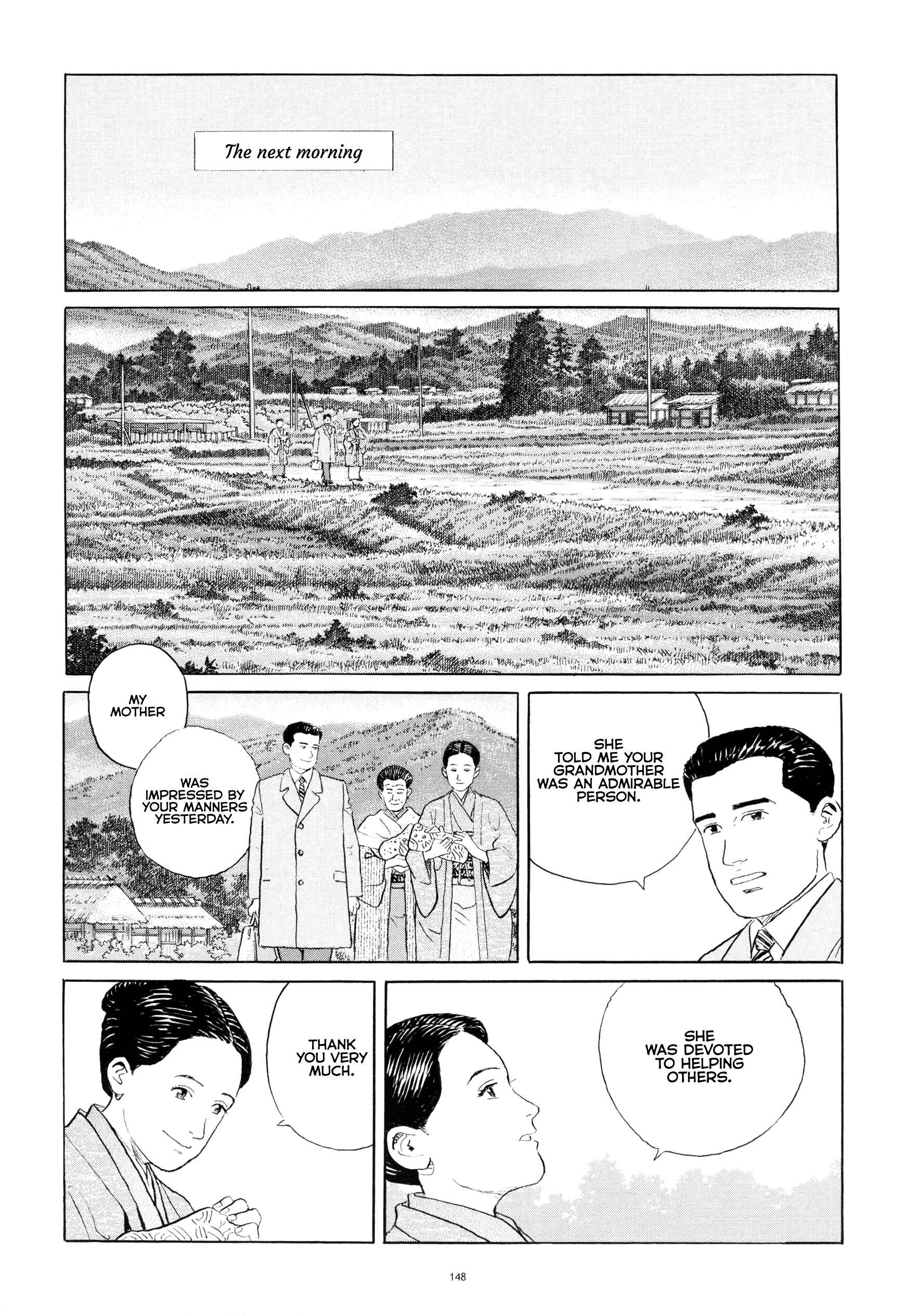 Page 16 Chapter 6 Tomoji
