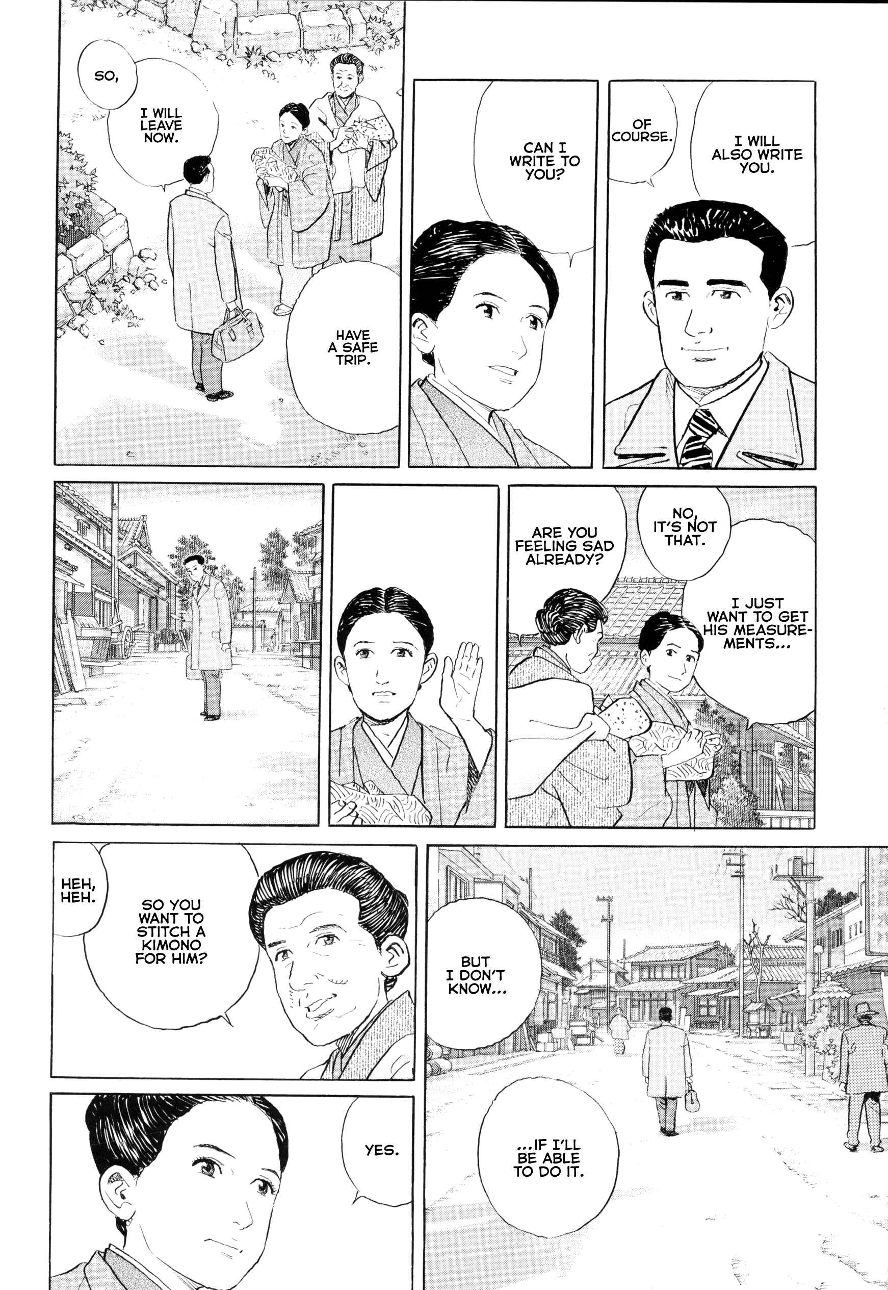 Page 19 Chapter 6 Tomoji
