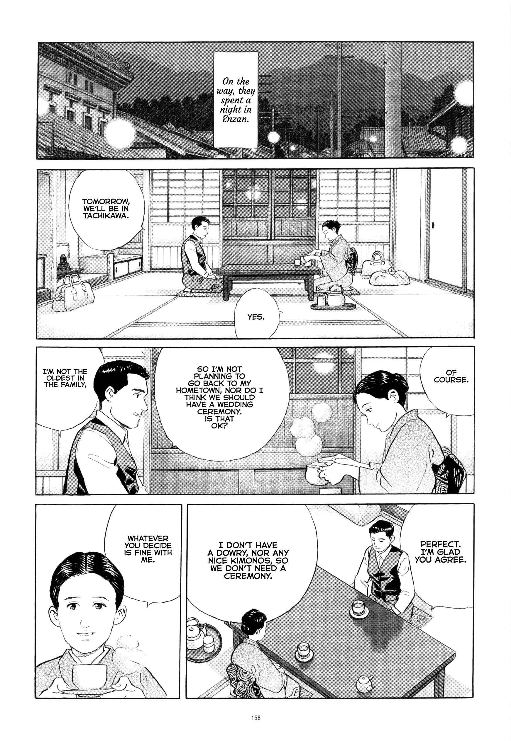 Page 26 Chapter 6 Tomoji