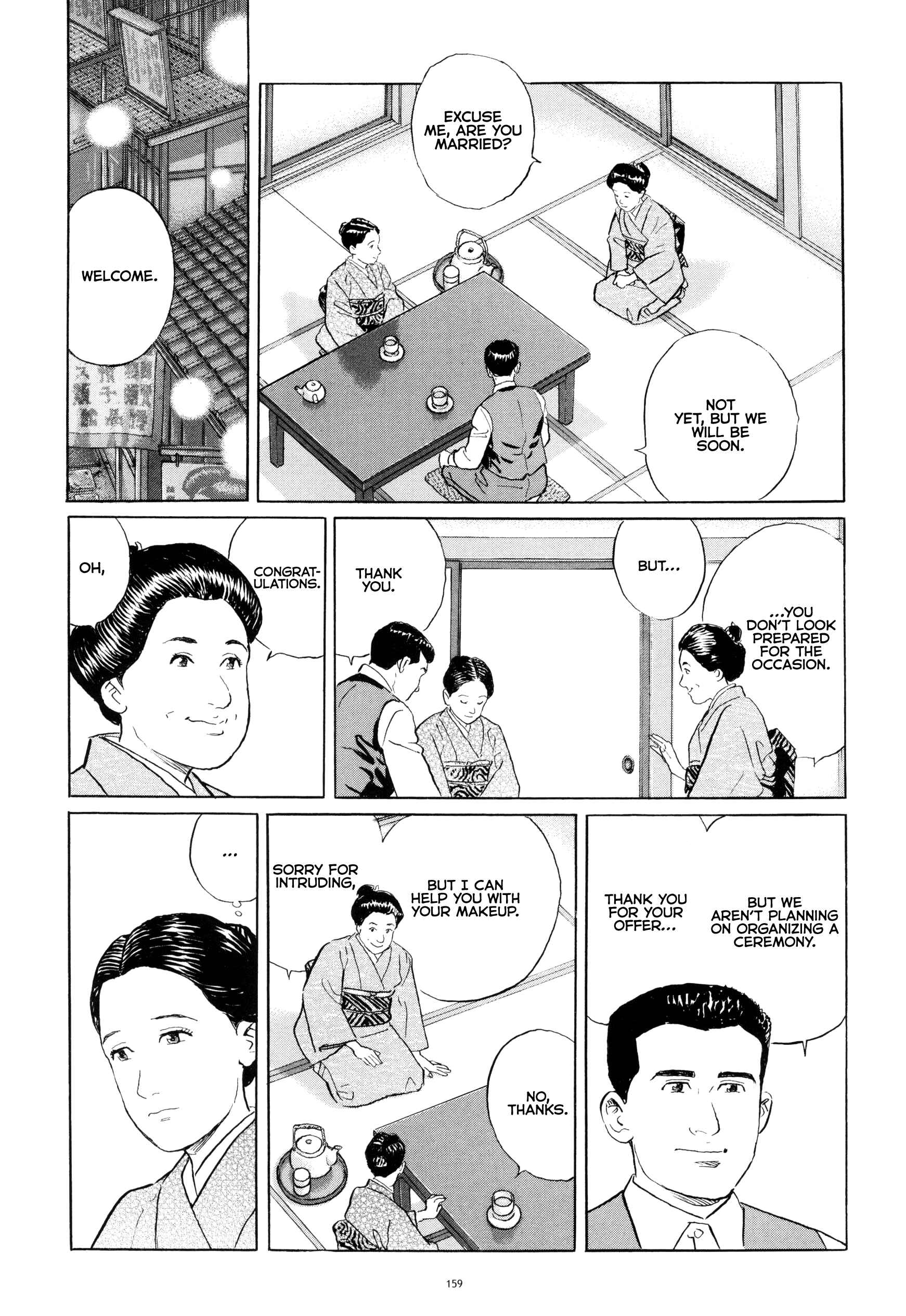 Page 27 Chapter 6 Tomoji