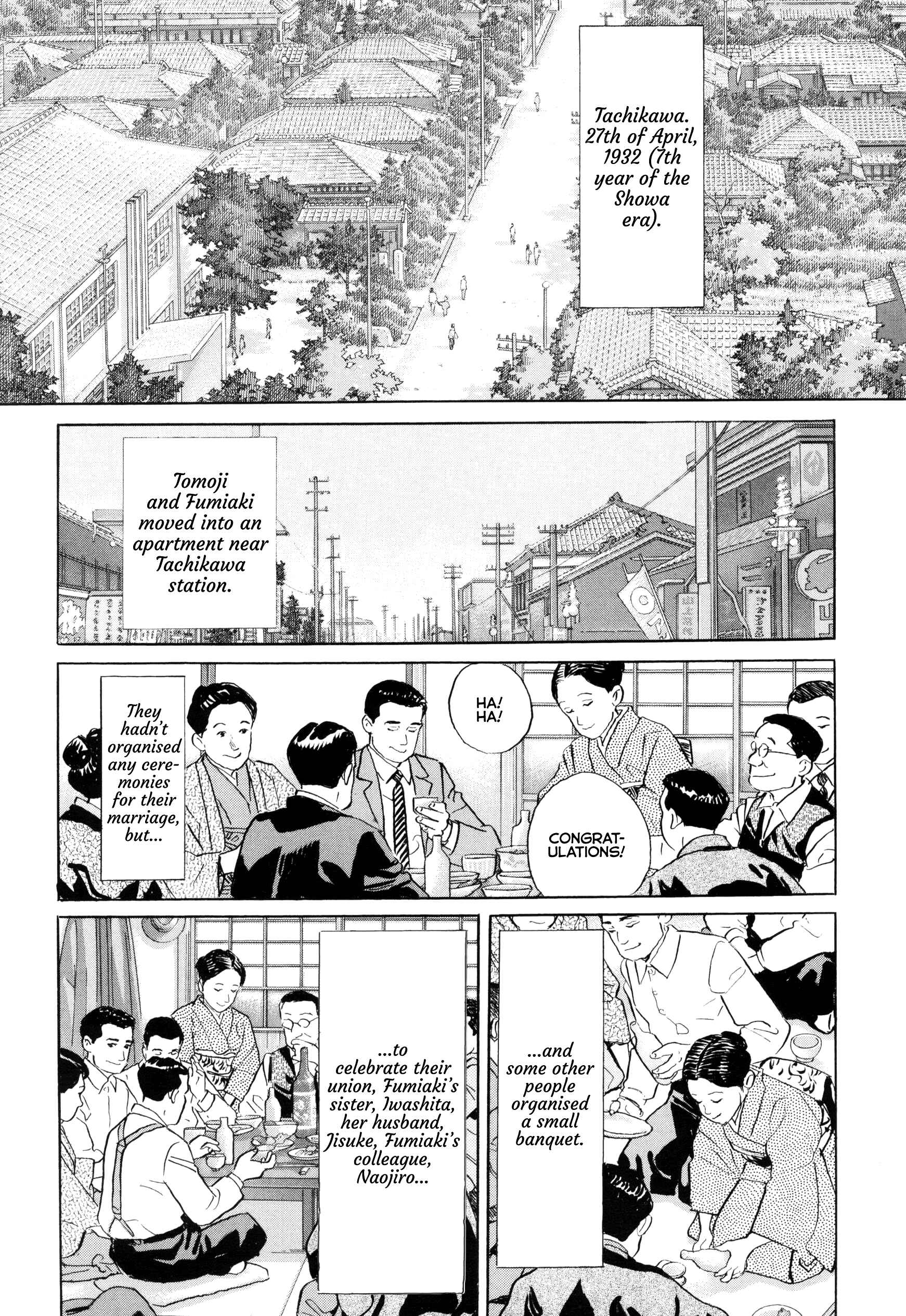 Page 31 Chapter 6 Tomoji