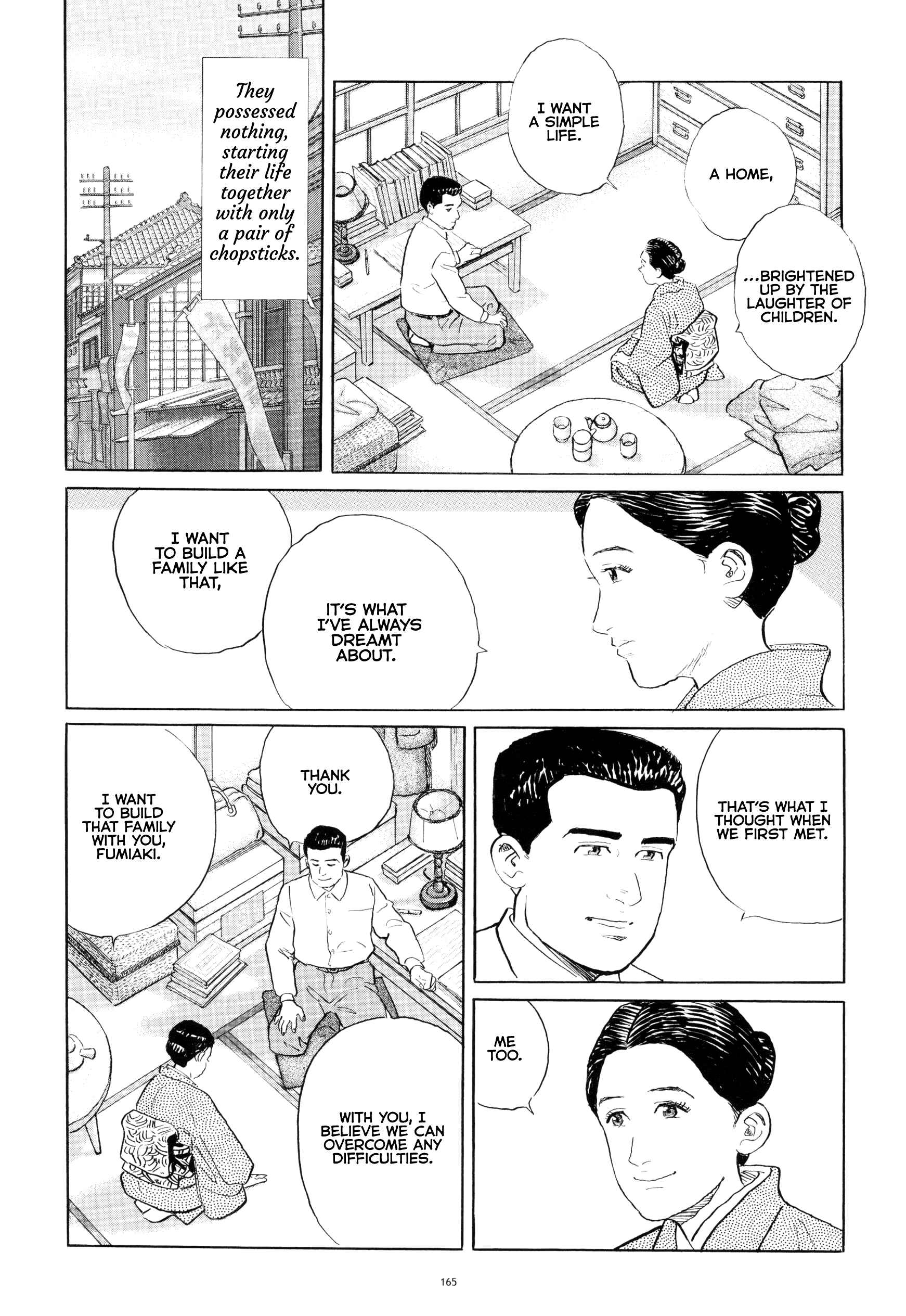 Page 33 Chapter 6 Tomoji