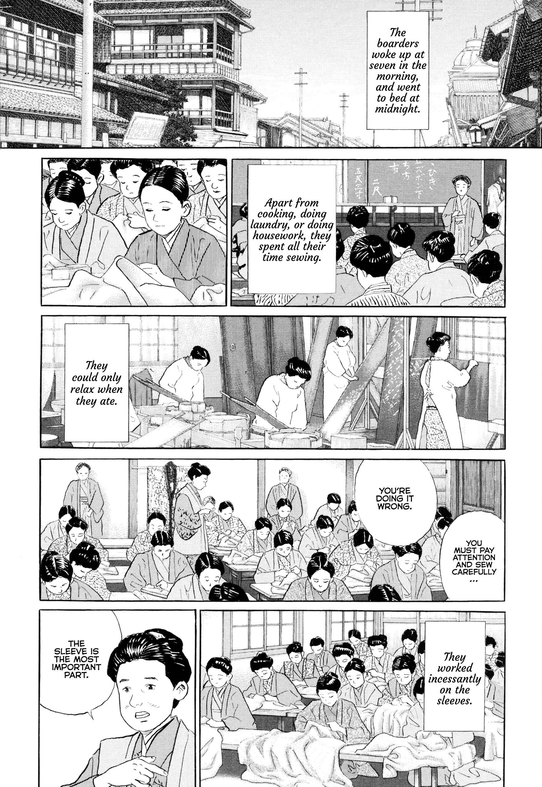 Page 4 Chapter 6 Tomoji
