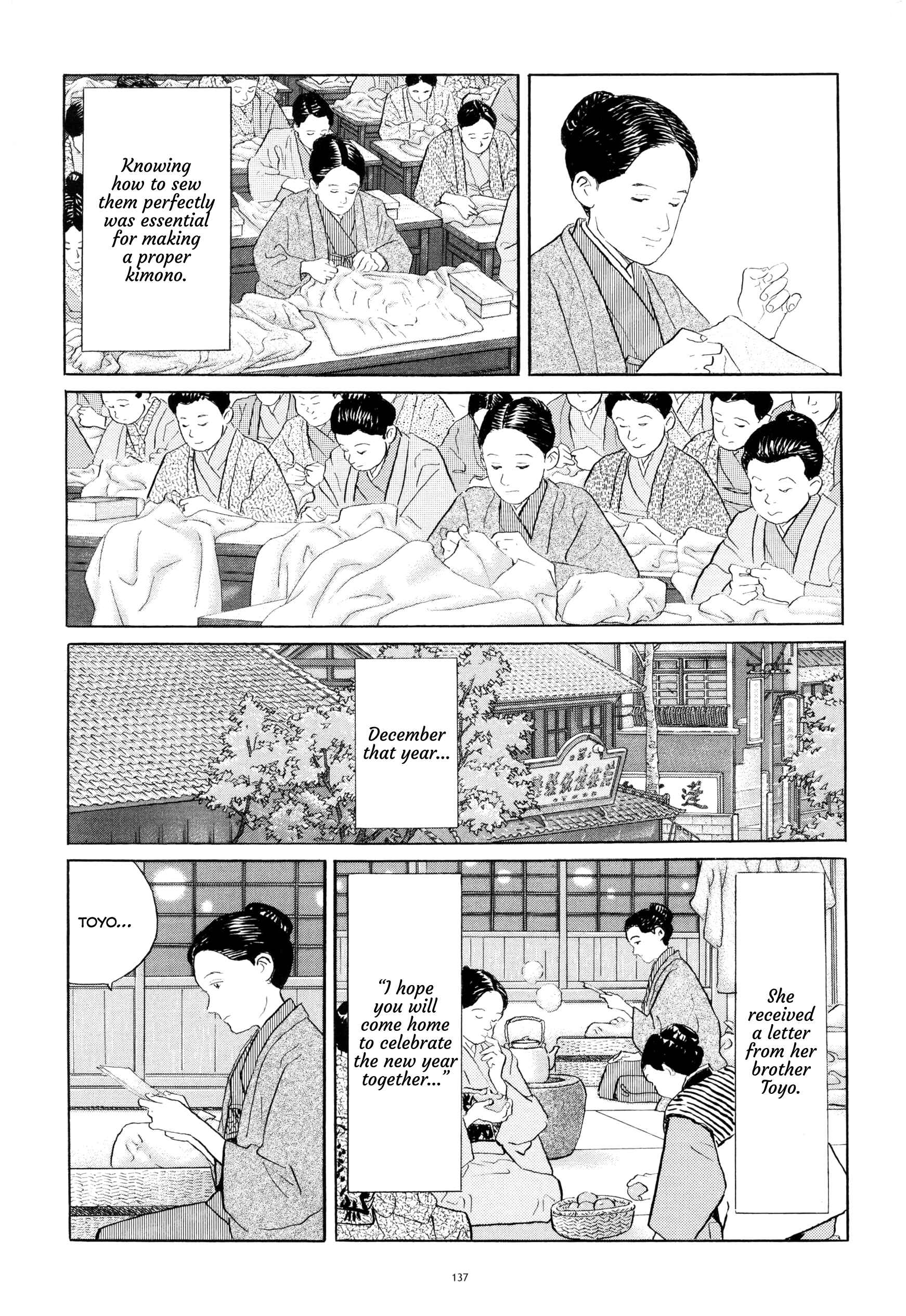 Page 5 Chapter 6 Tomoji