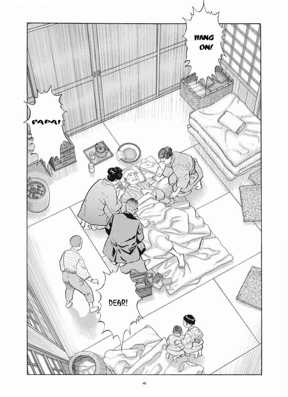 Page 22 Chapter 2 Tomoji