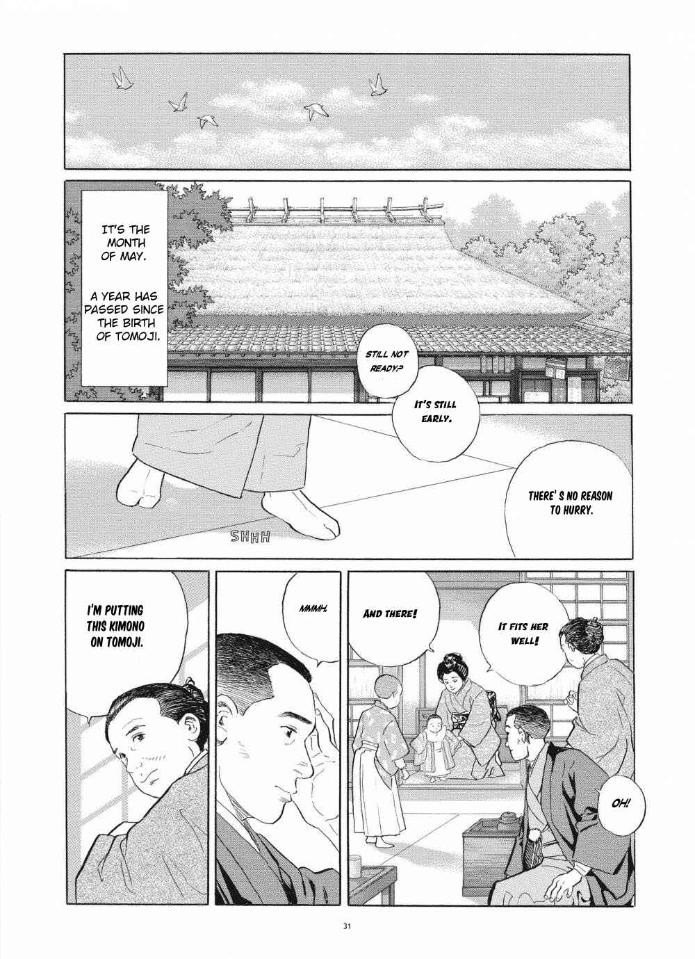 Page 5 Chapter 2 Tomoji
