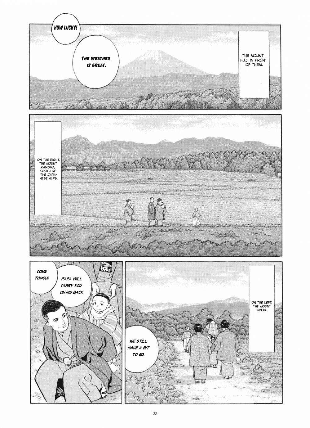 Page 7 Chapter 2 Tomoji