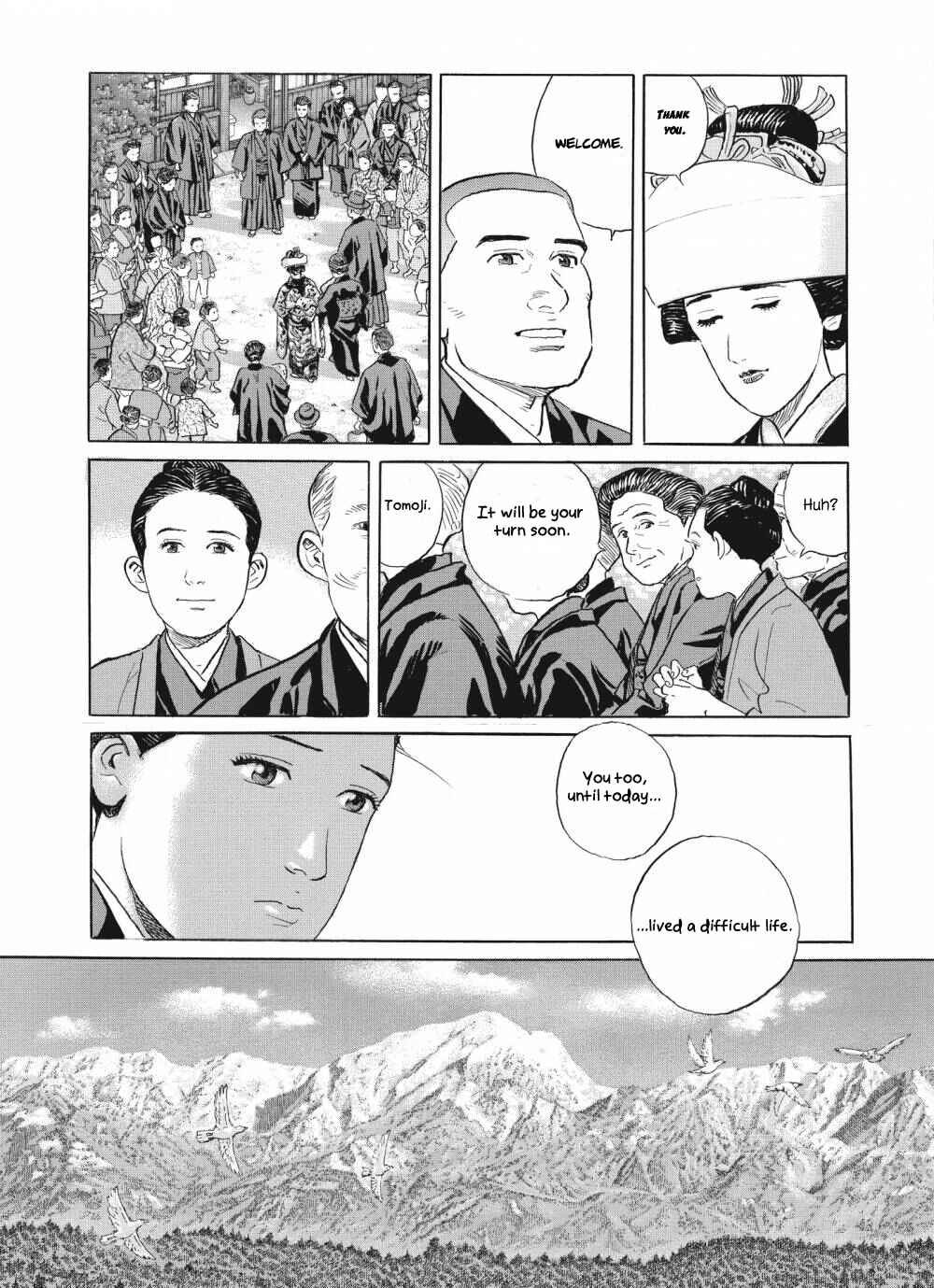 Page 18 Chapter 5 Tomoji