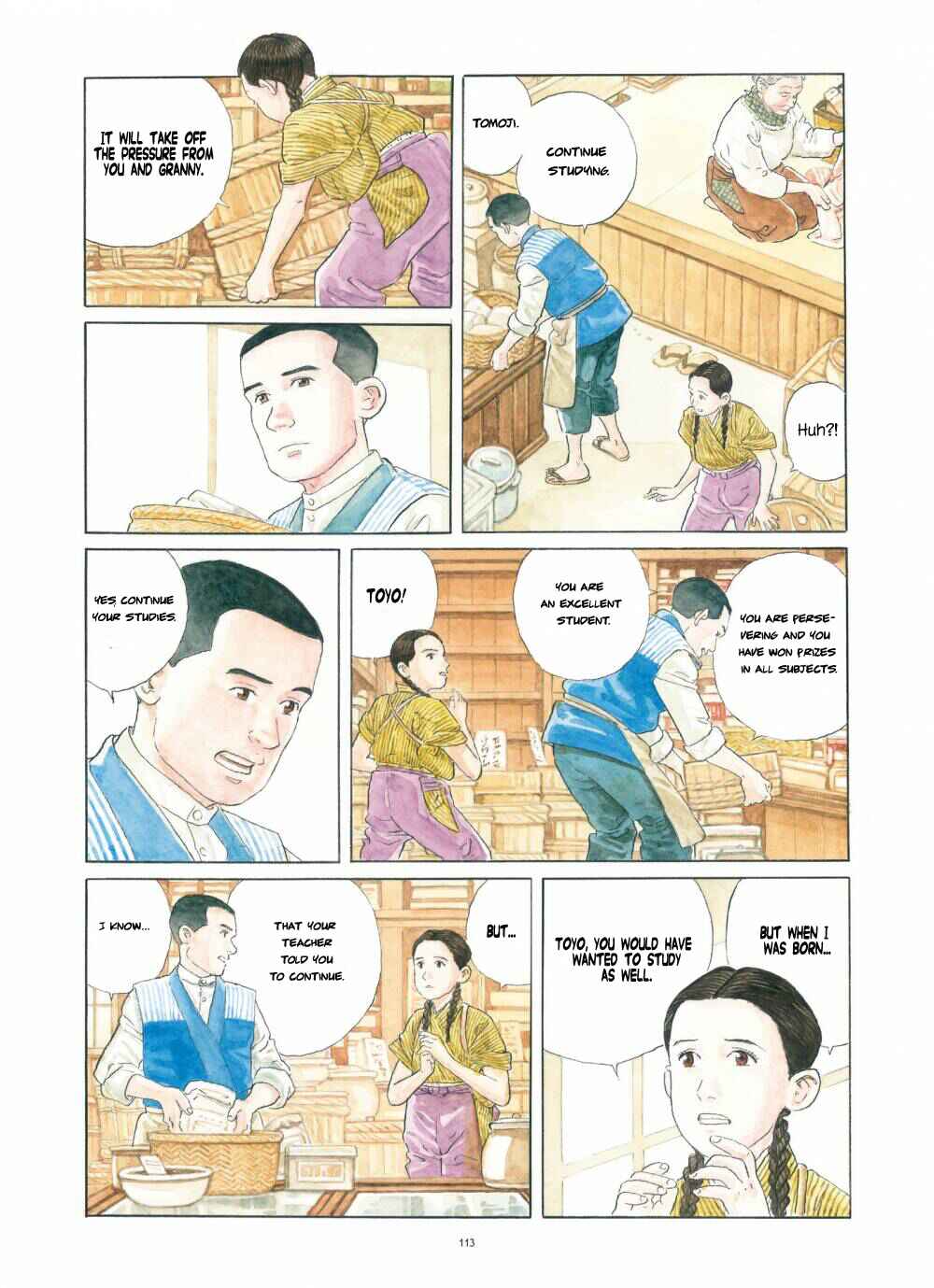 Page 3 Chapter 5 Tomoji
