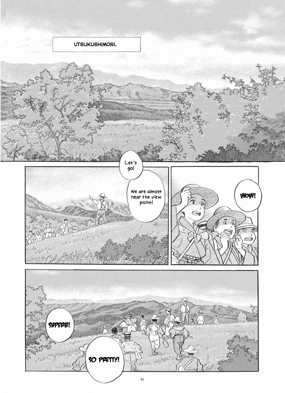 Page 11 Chapter 4 Tomoji