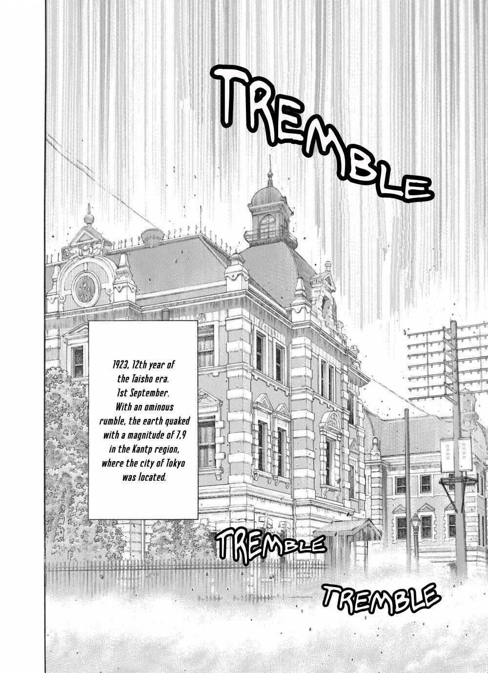 Page 16 Chapter 4 Tomoji