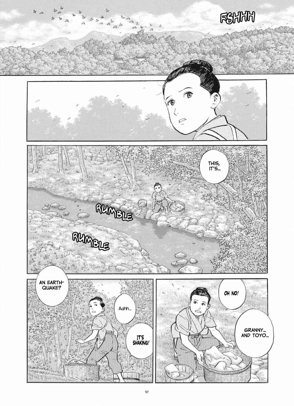 Page 17 Chapter 4 Tomoji
