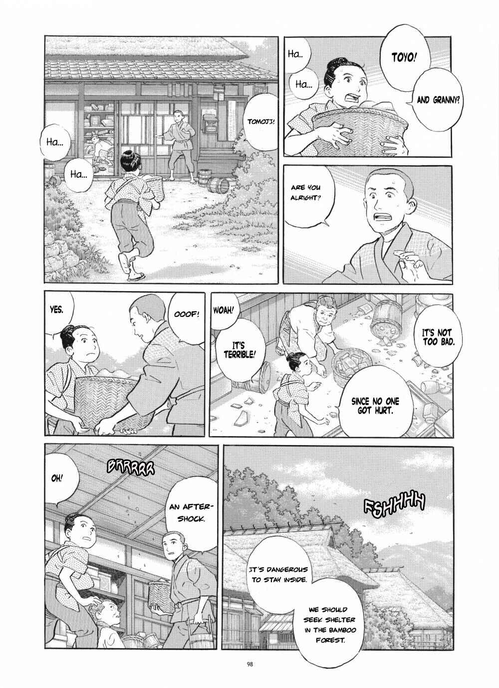 Page 18 Chapter 4 Tomoji