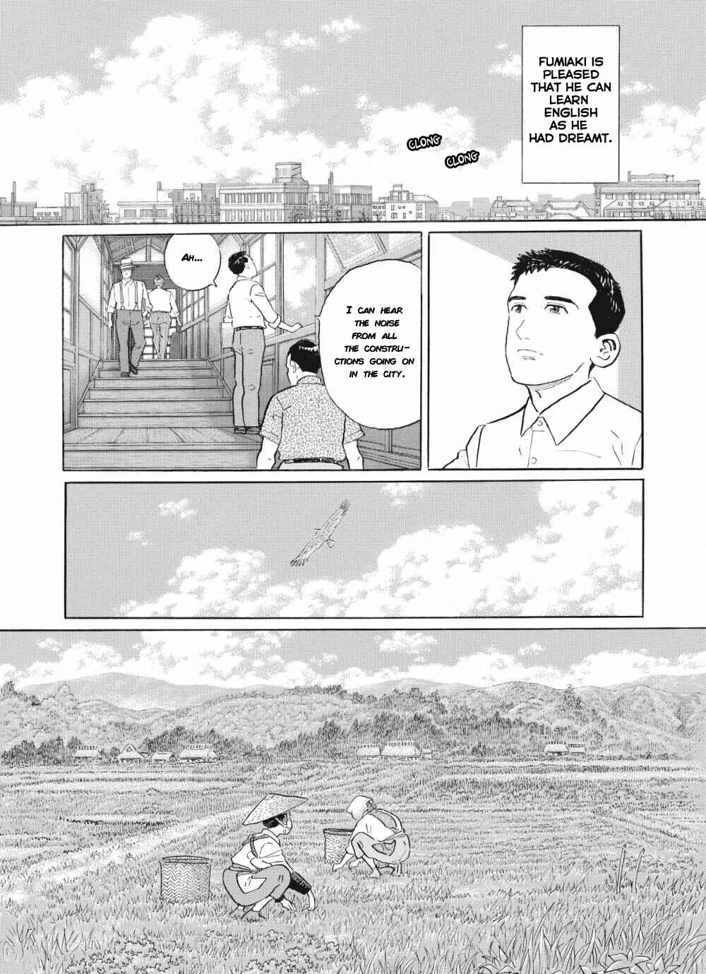 Page 27 Chapter 4 Tomoji