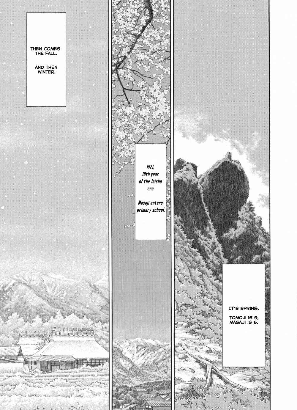 Page 16 Chapter 3 Tomoji