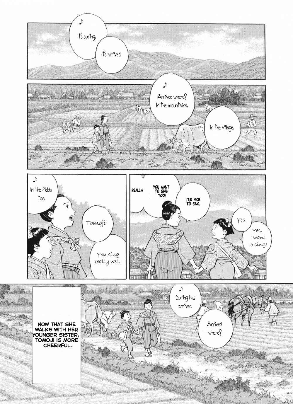 Page 17 Chapter 3 Tomoji