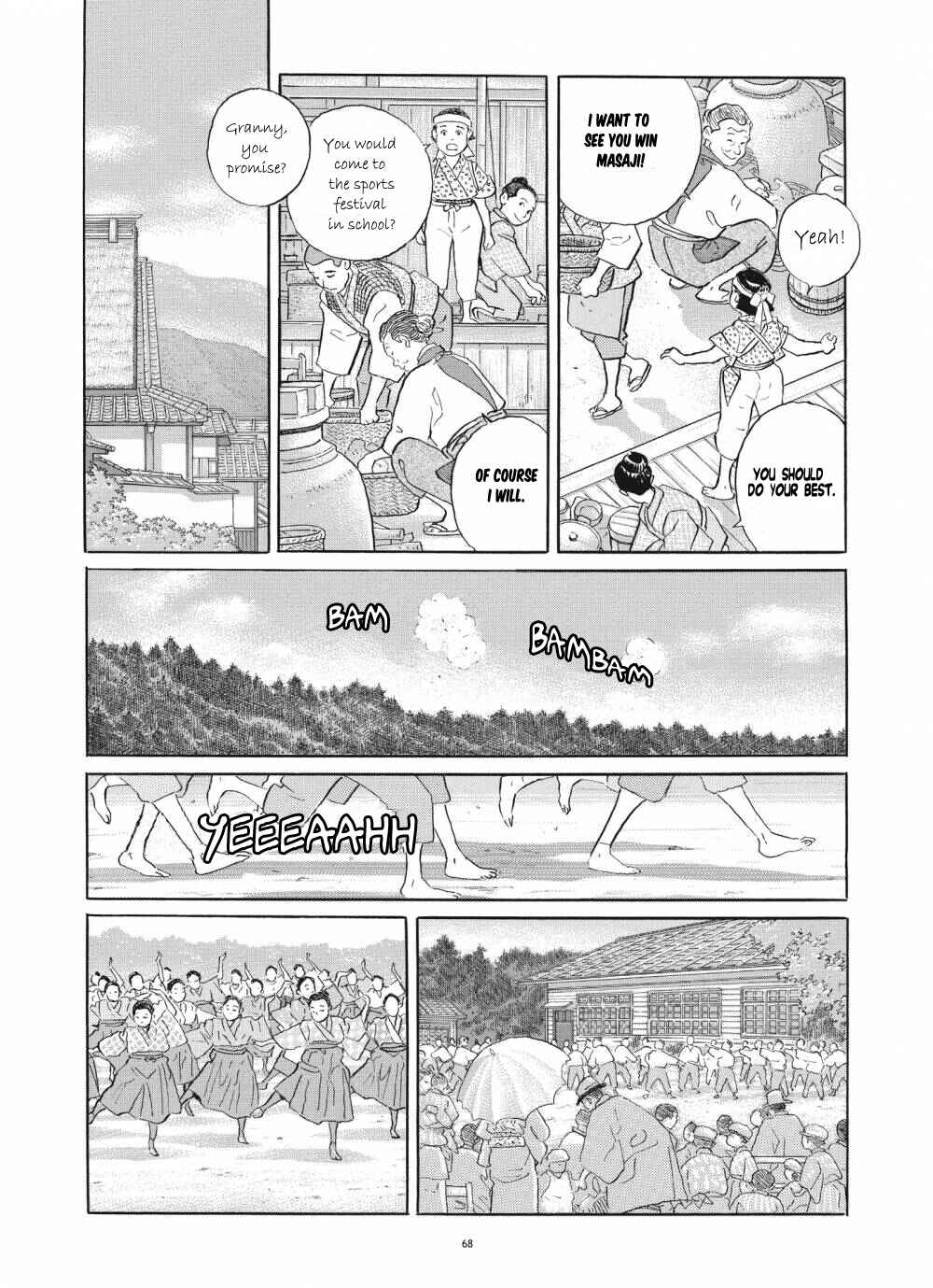Page 18 Chapter 3 Tomoji